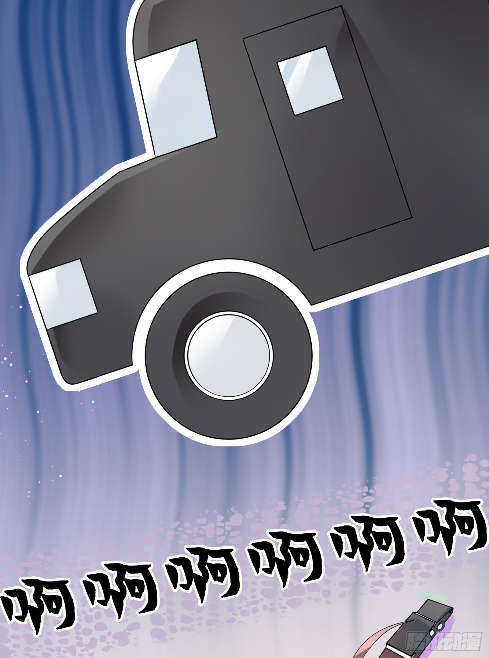 门外站着大危机(1/2)-第12话