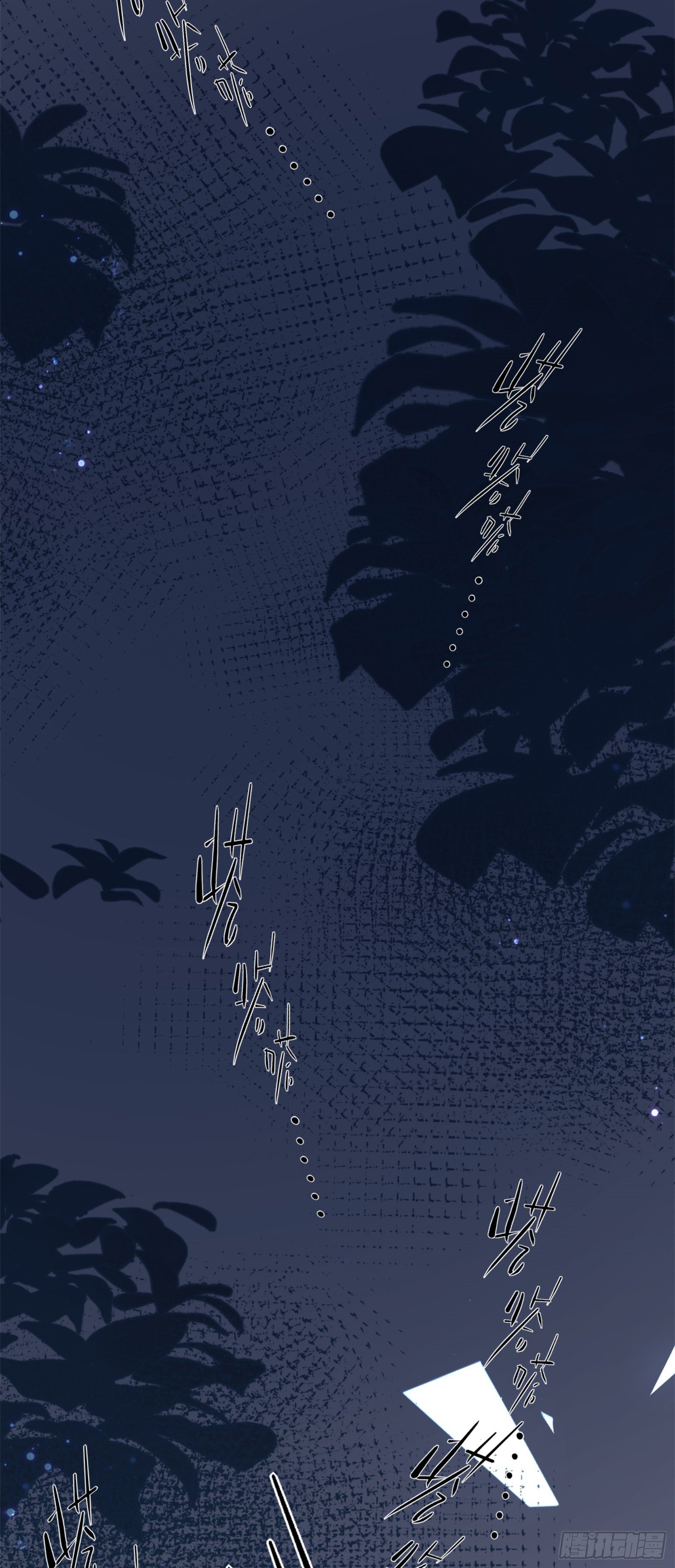 门外站着大危机(1/2)-第12话