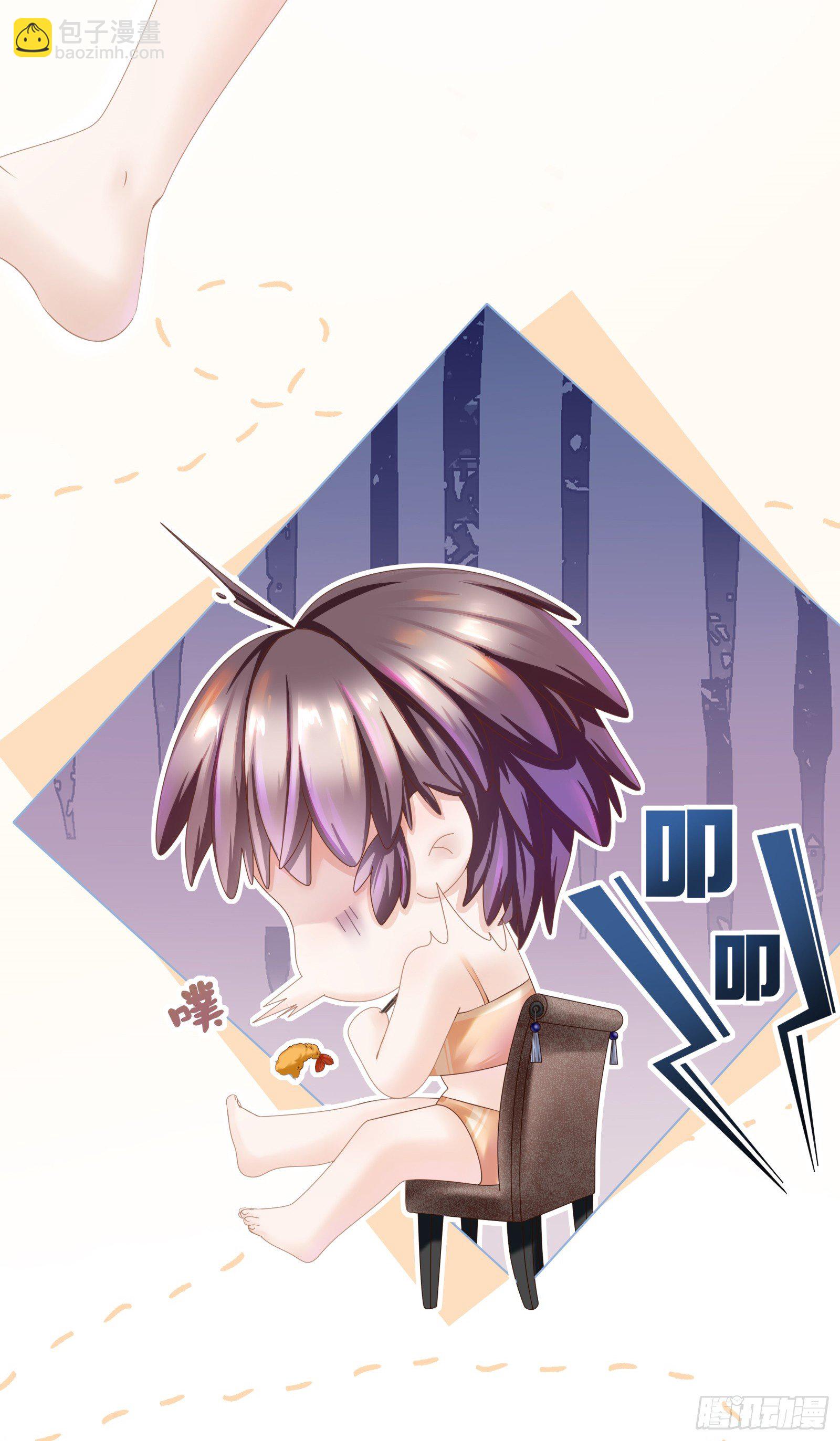 门外站着大危机(1/2)-第12话