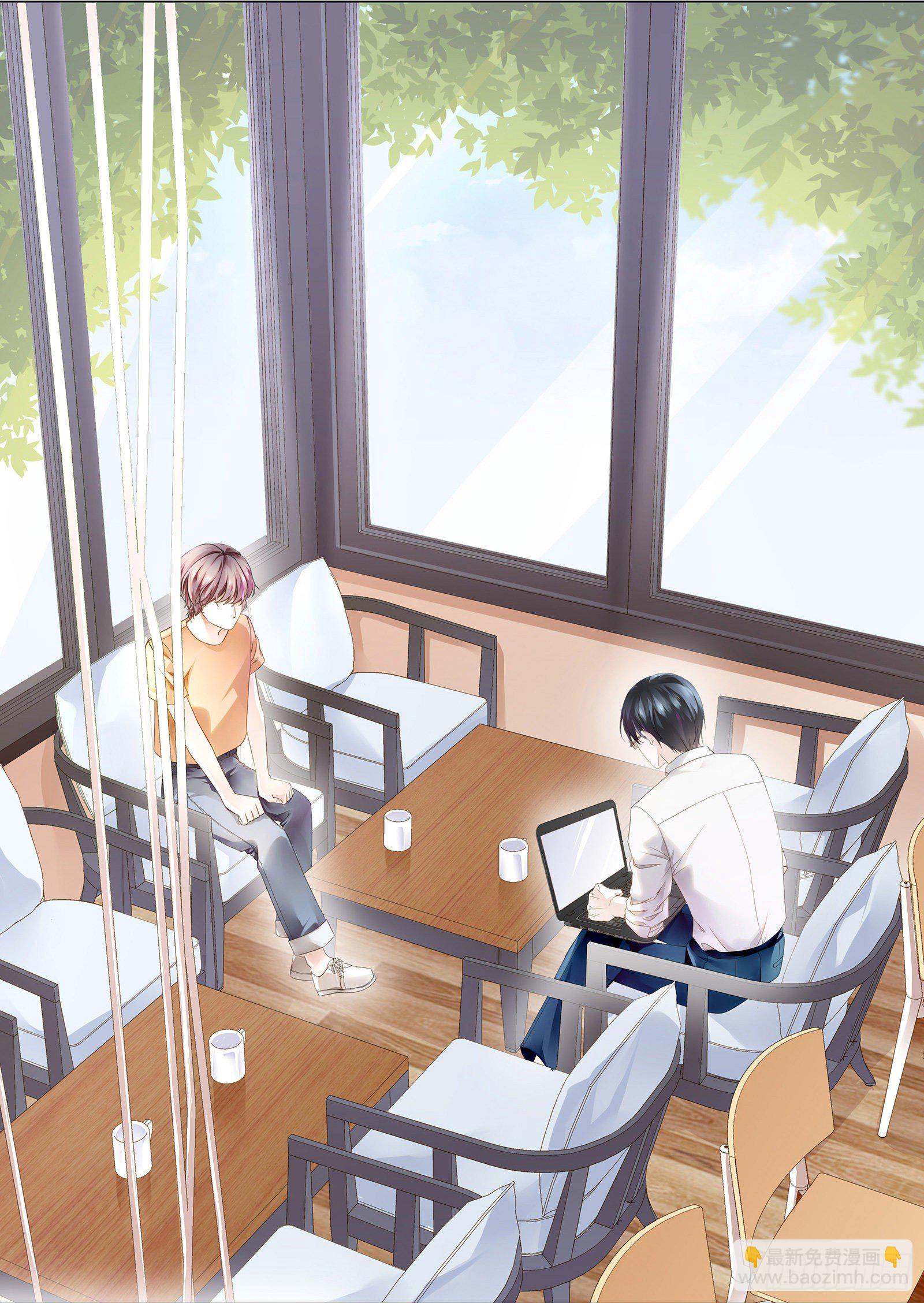 哪里冒出的情敌-第14话