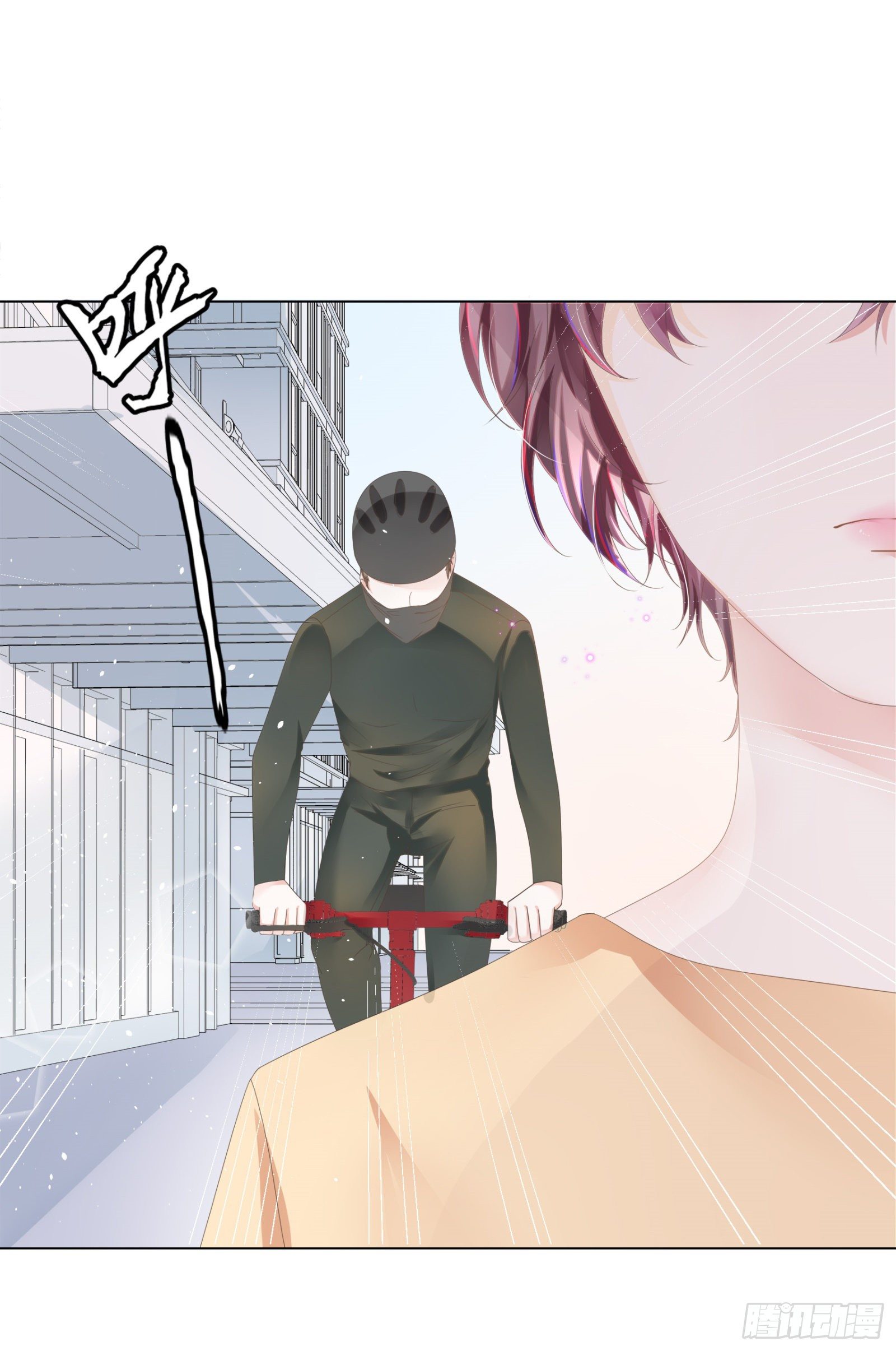 哪里冒出的情敌-第14话