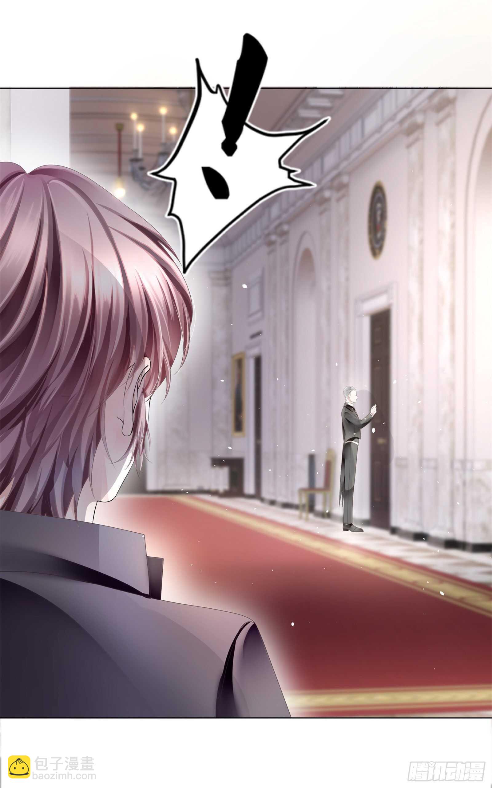 腰酸背痛很尴尬-第20话