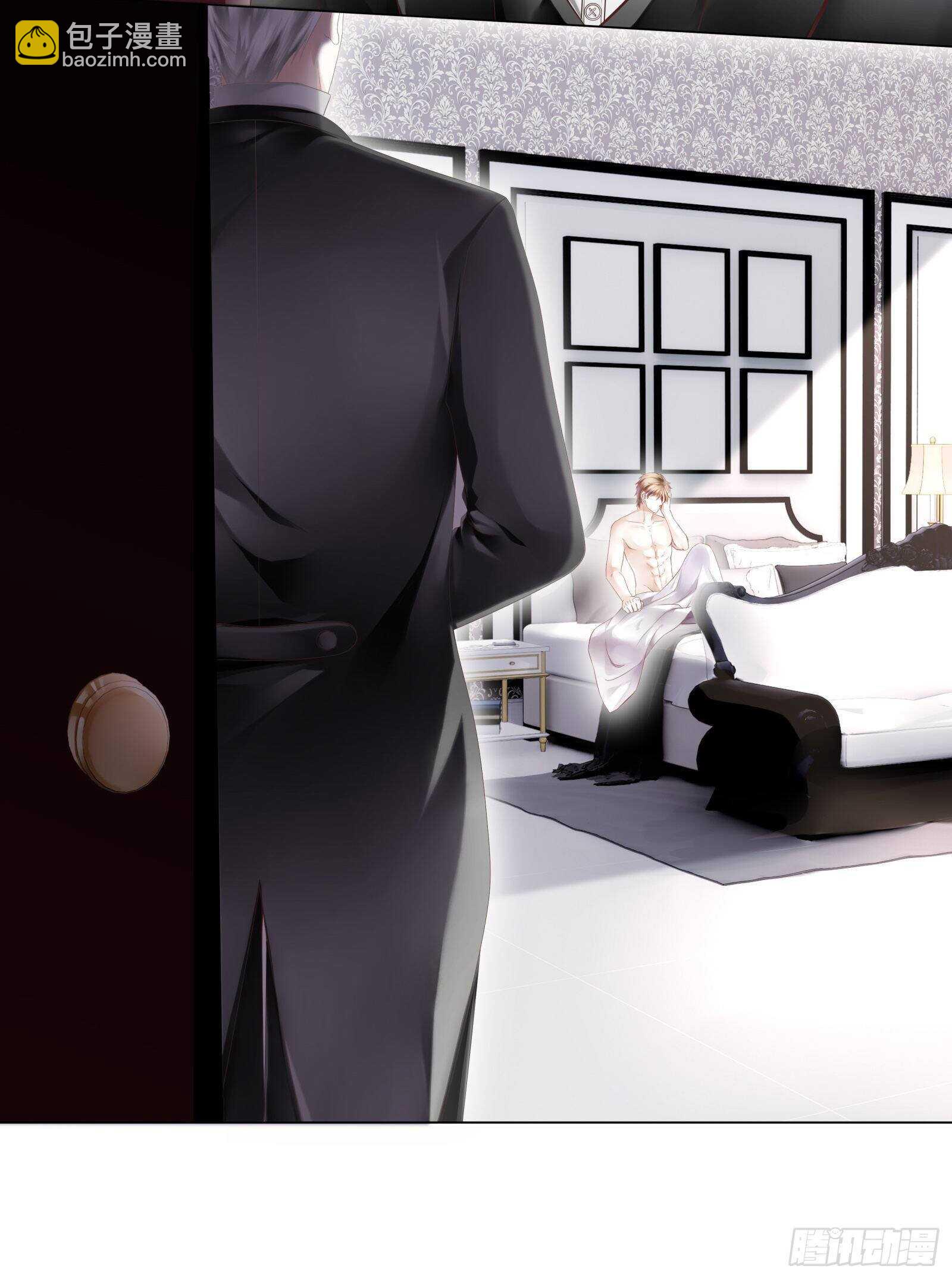 腰酸背痛很尴尬-第20话