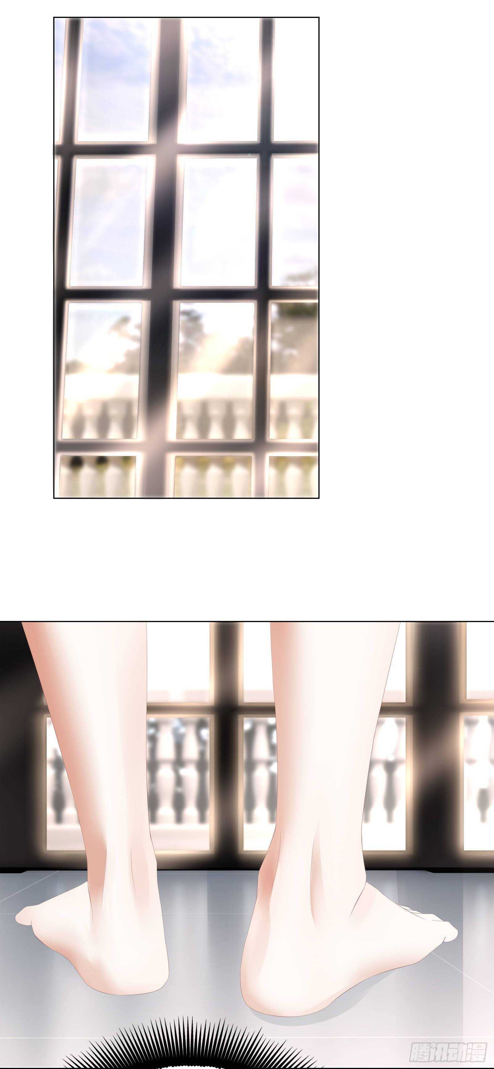 腰酸背痛很尴尬-第20话