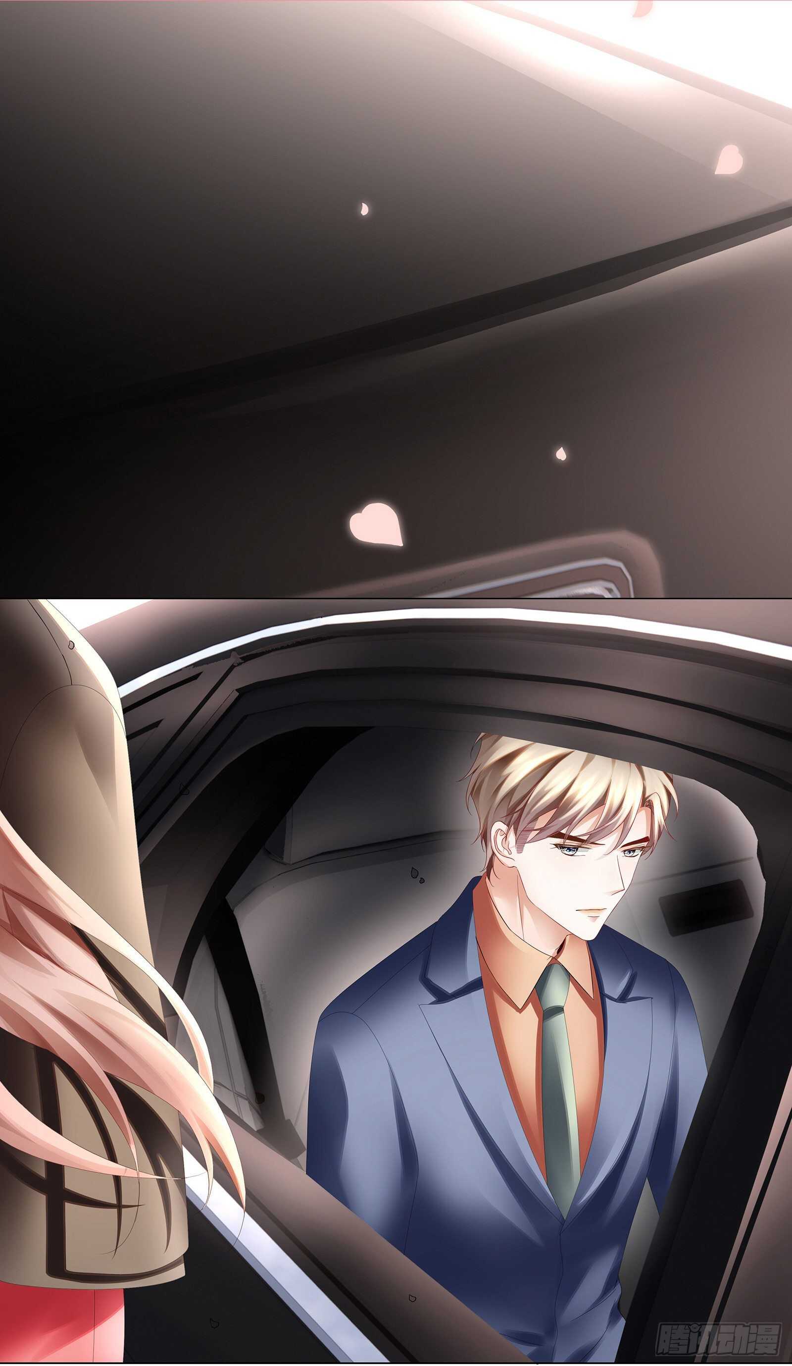 我的男主要变心？-第22话