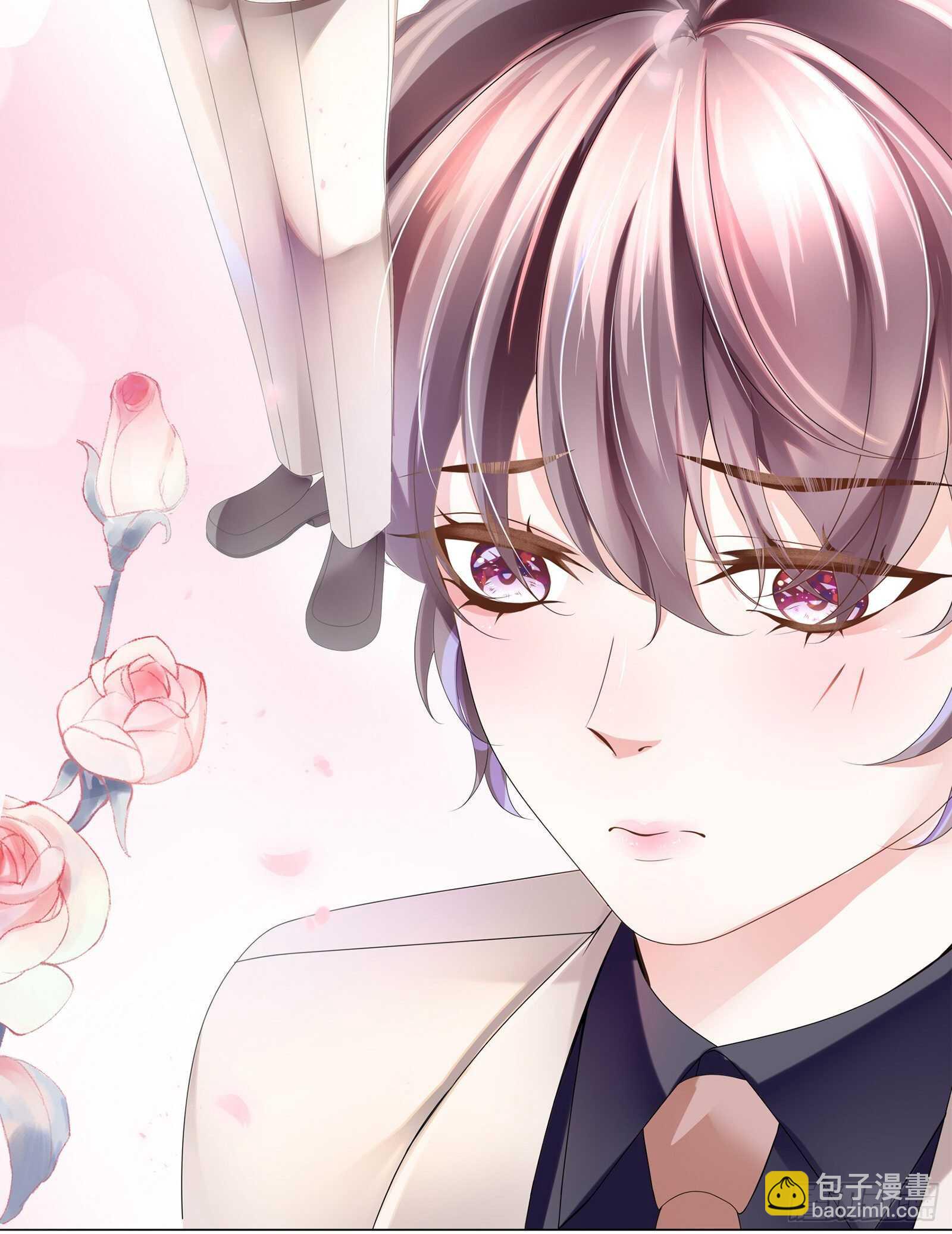 我的男主要变心？-第22话