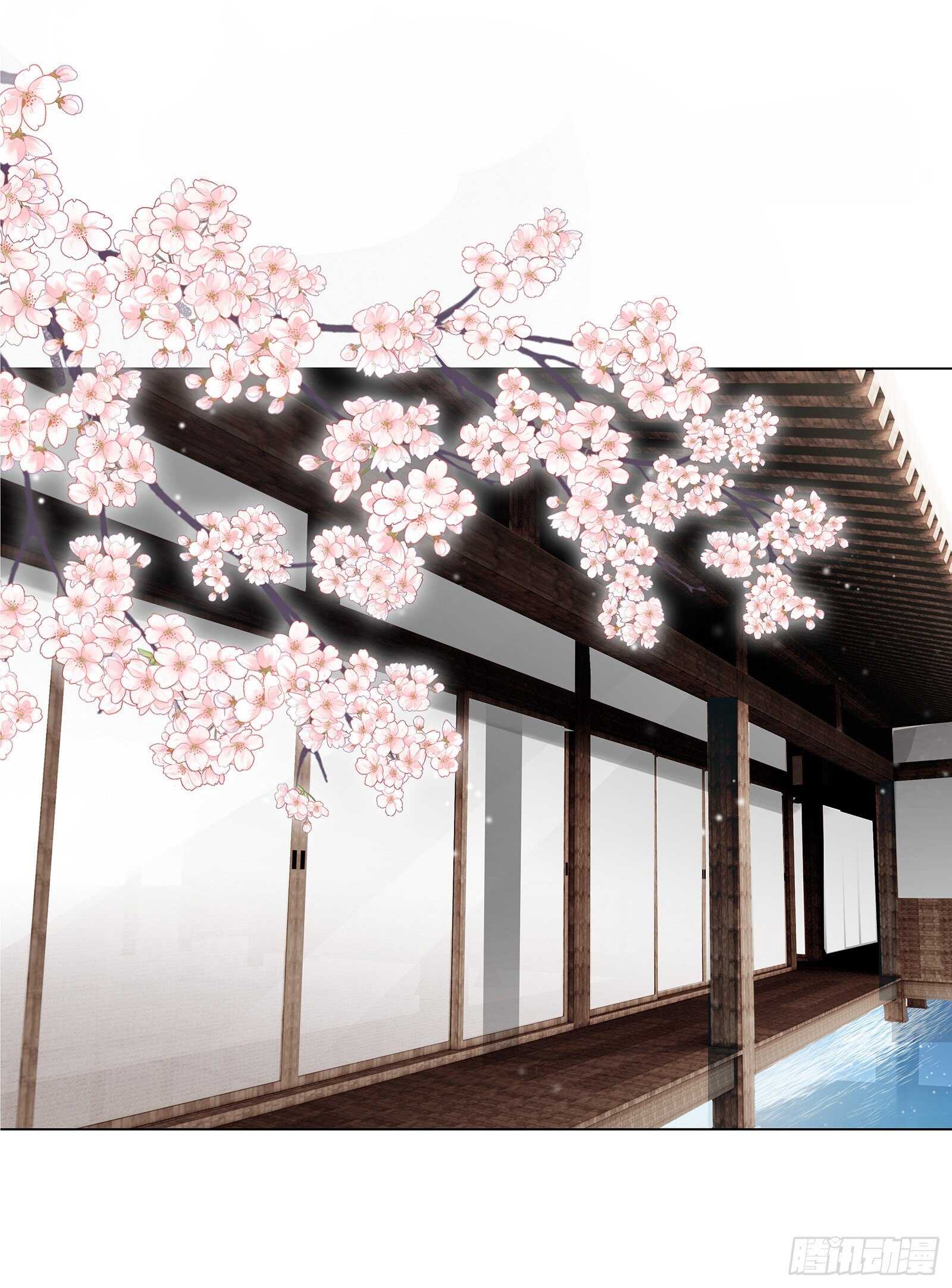 我的男主要变心？-第22话