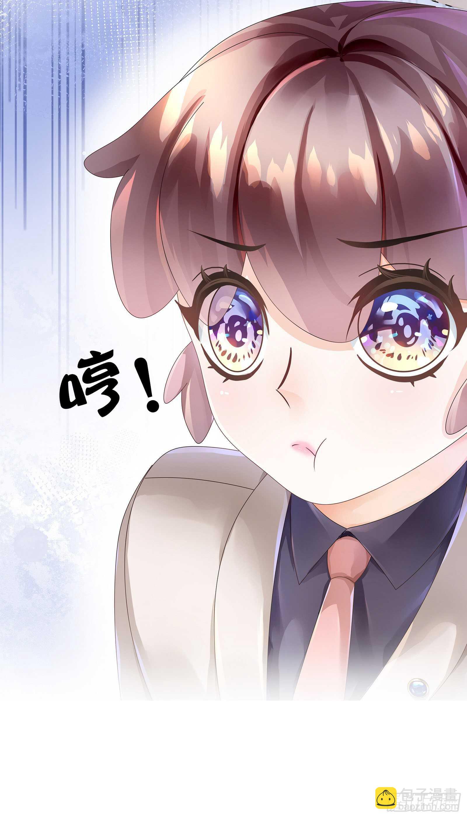 我的男主要变心？-第22话