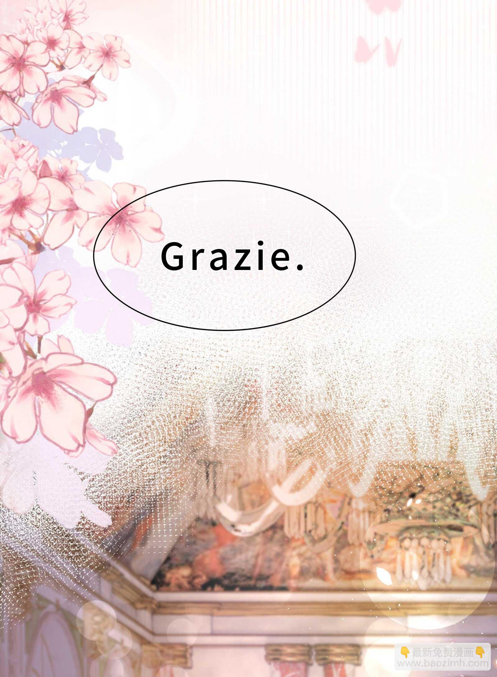 我会好好奖励你-第28话