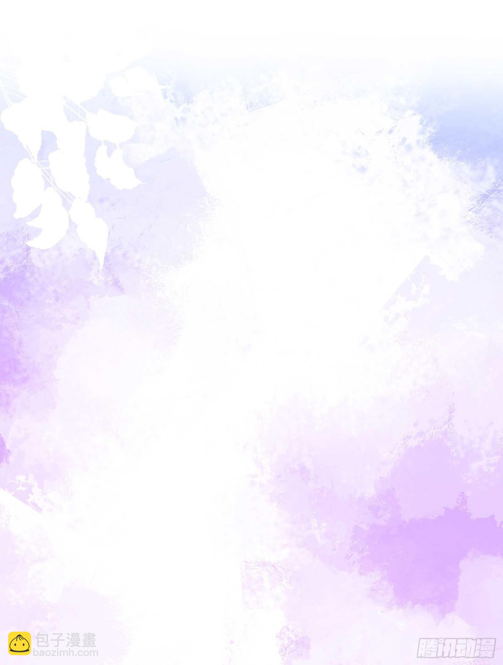 我会好好奖励你-第28话