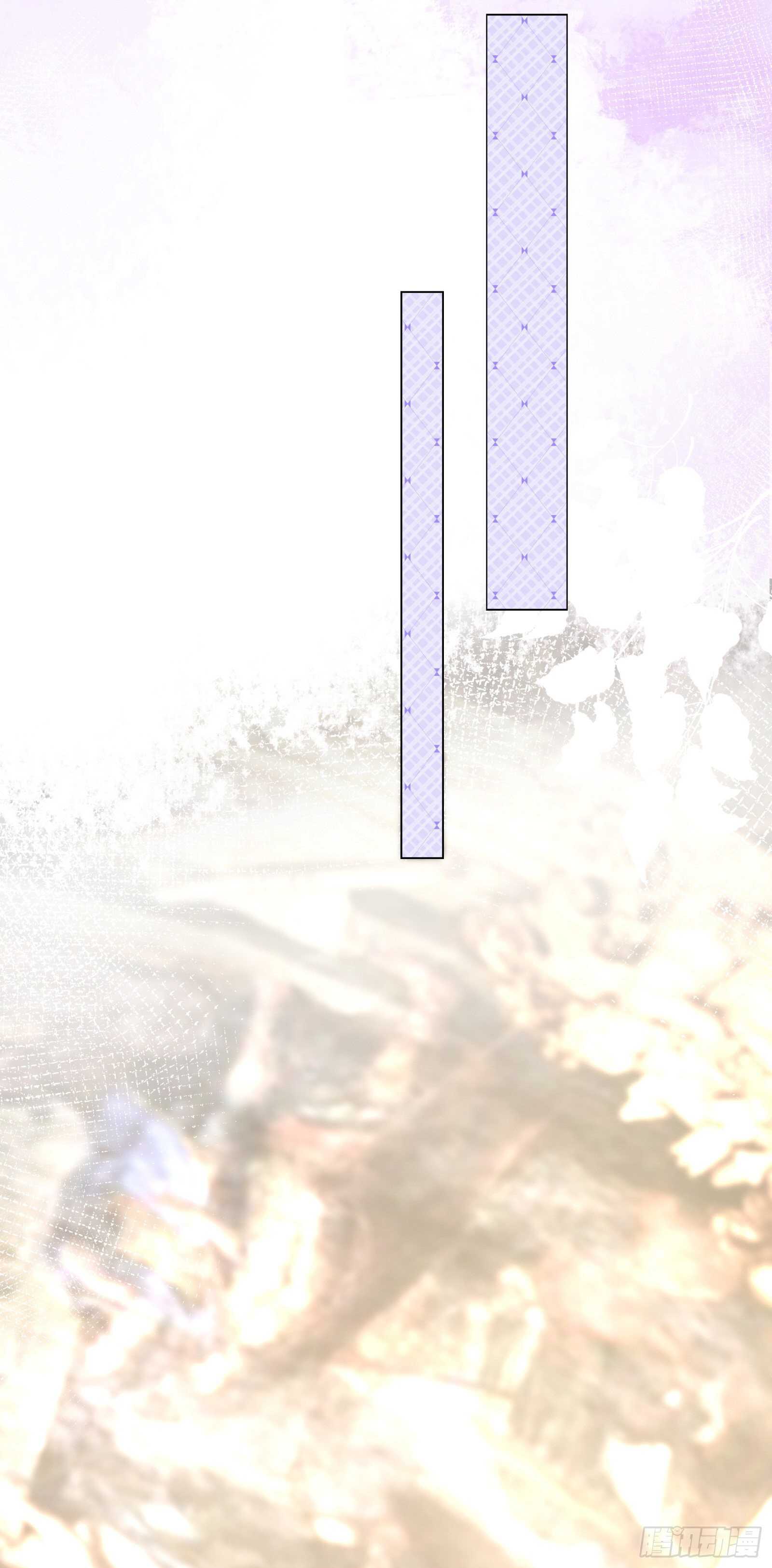 我会好好奖励你-第28话