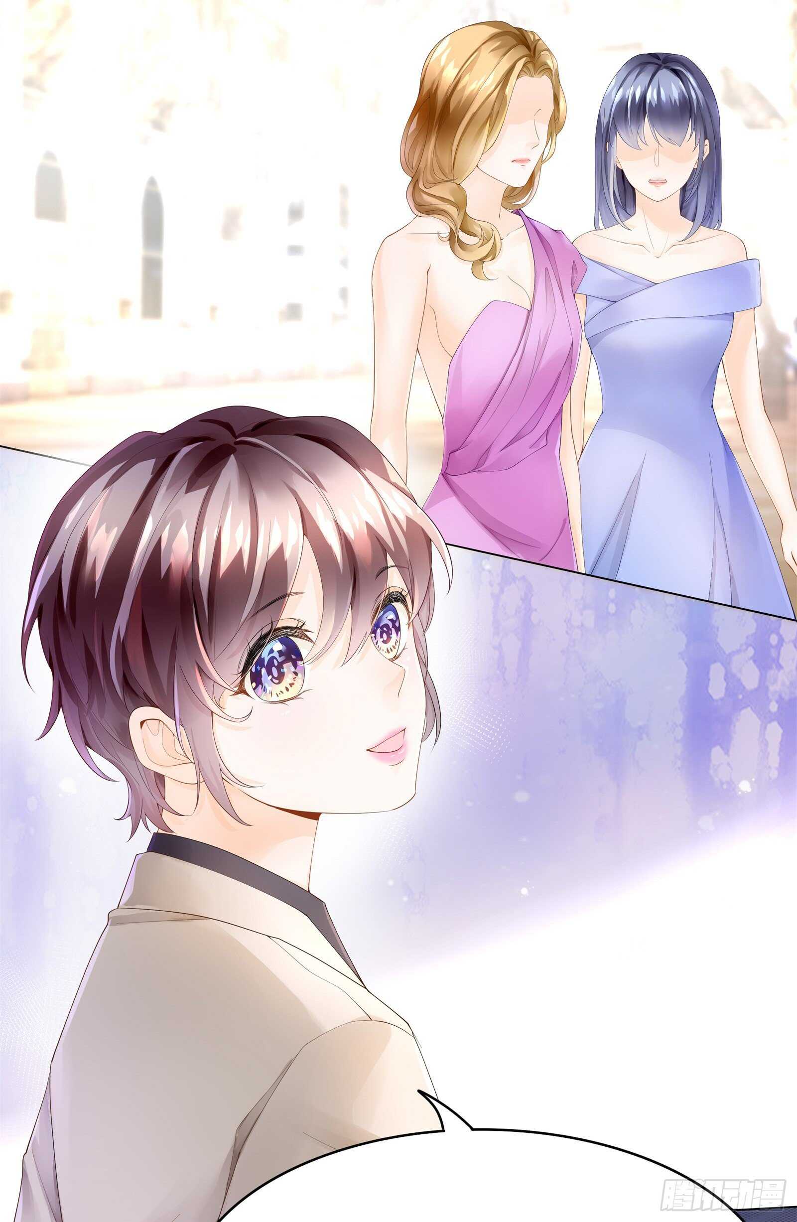 我会好好奖励你-第28话