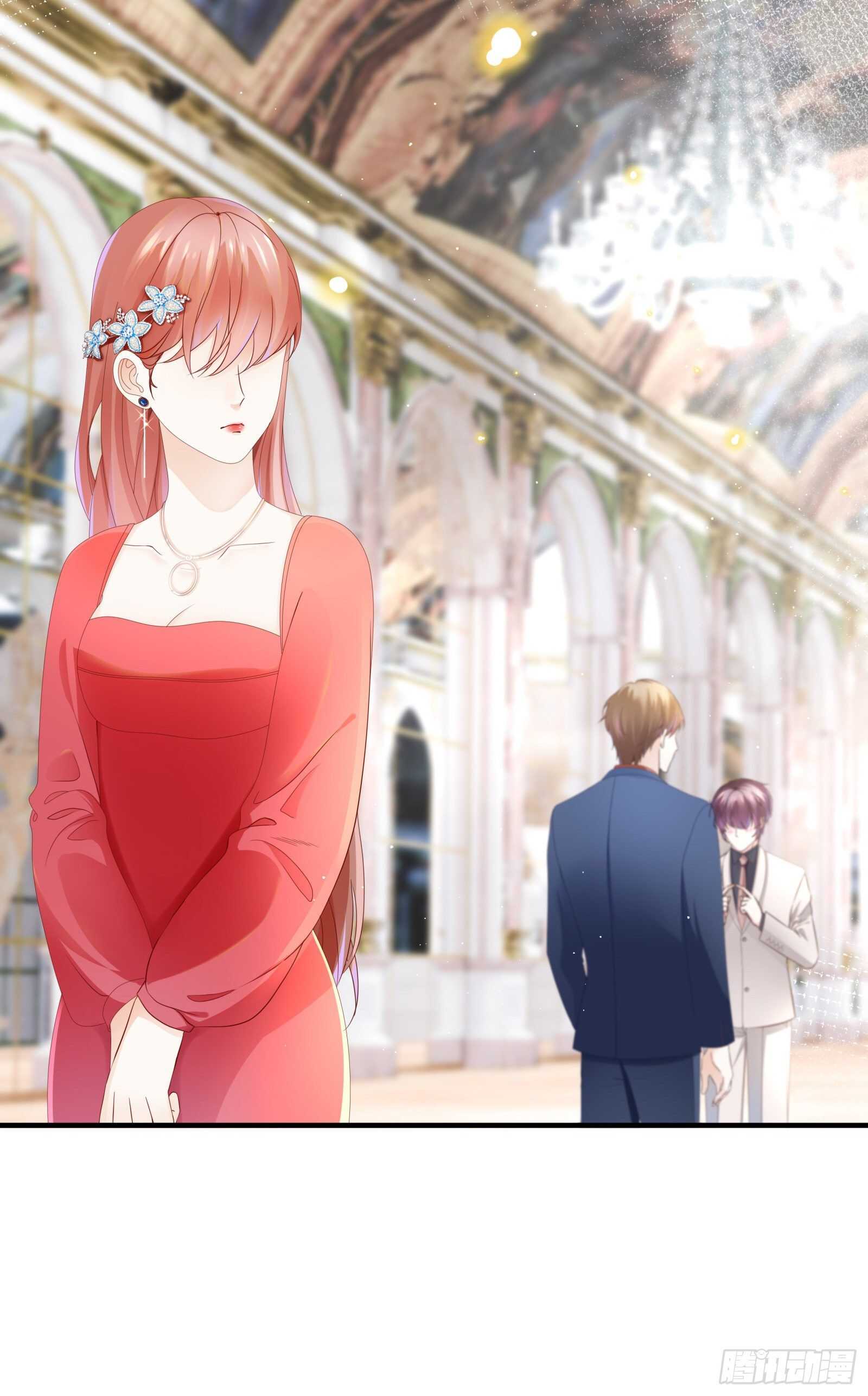 我会好好奖励你-第28话