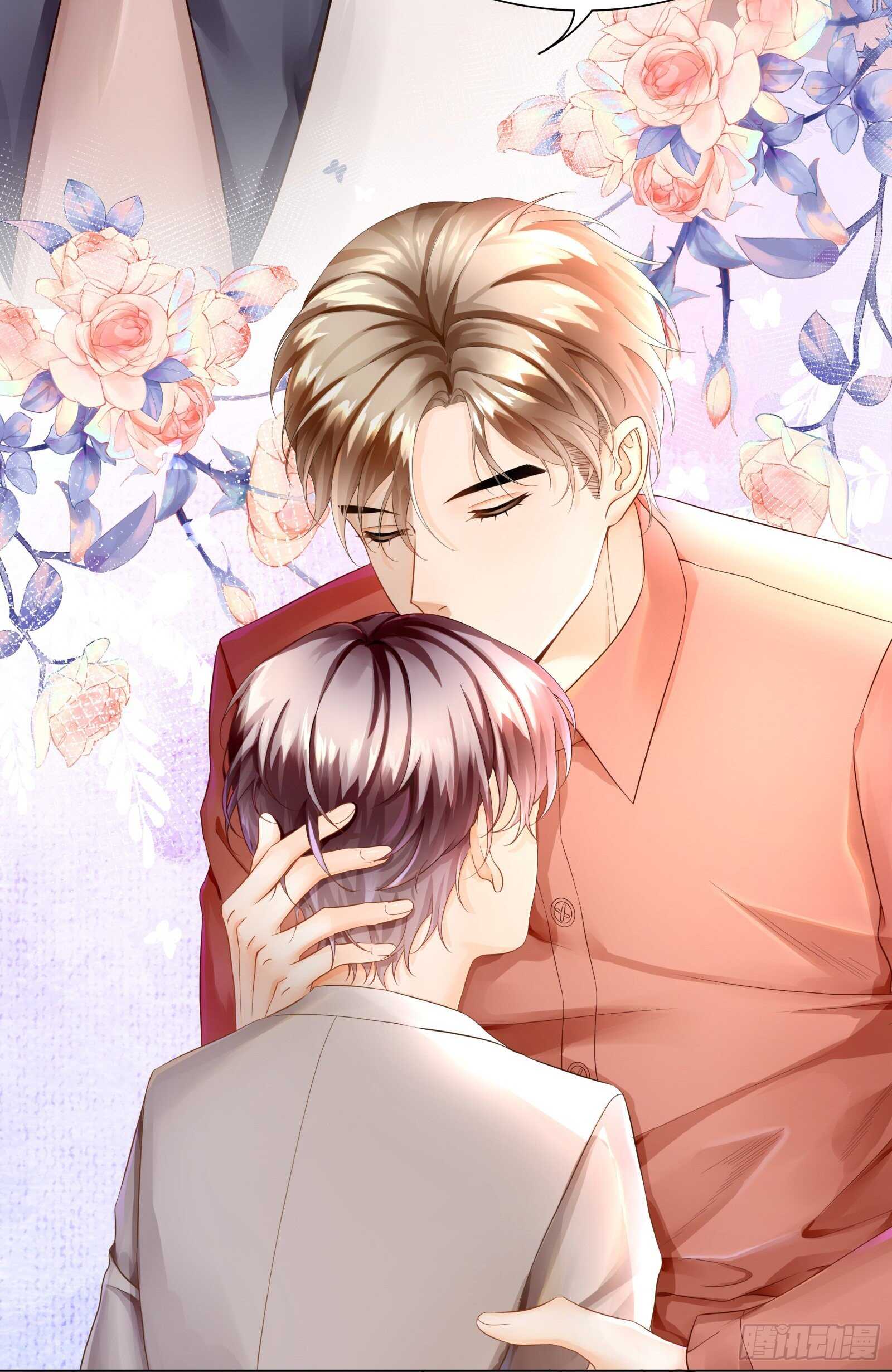 这样安慰太心动-第30话