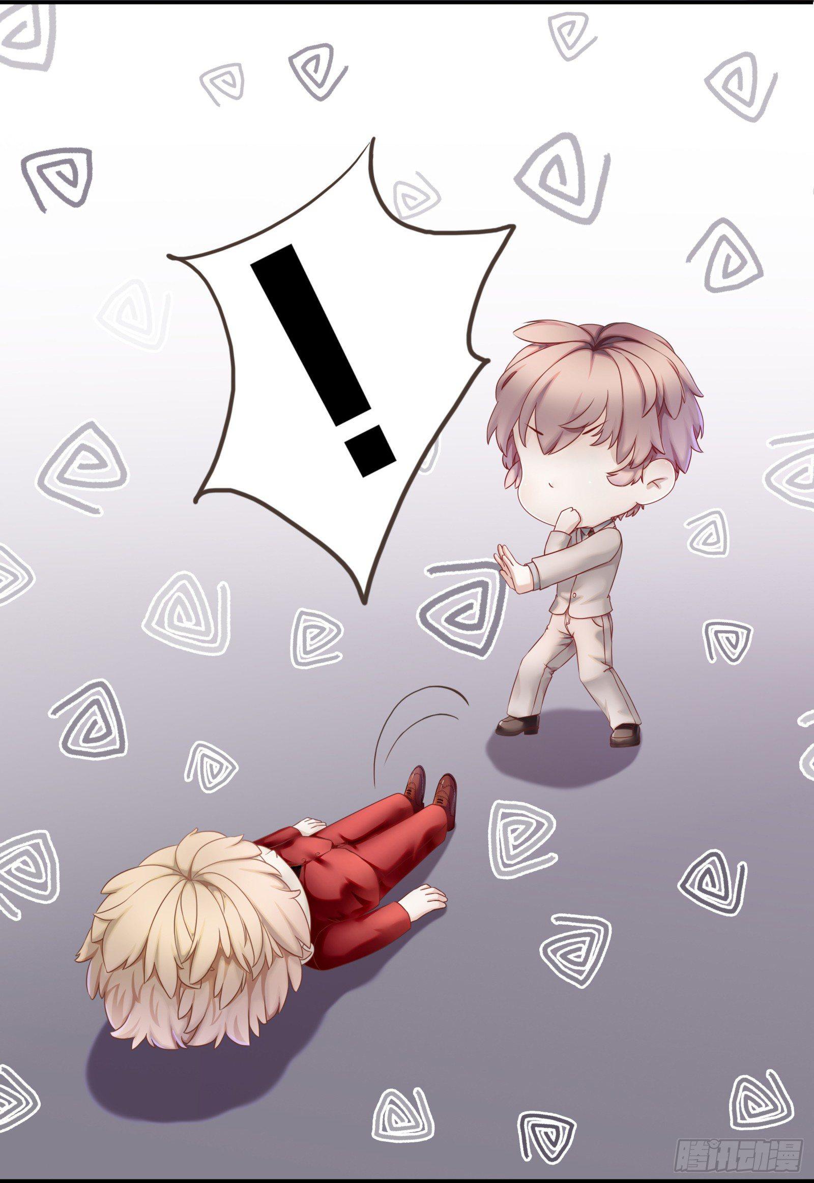 听闻你缺新助理-第4话