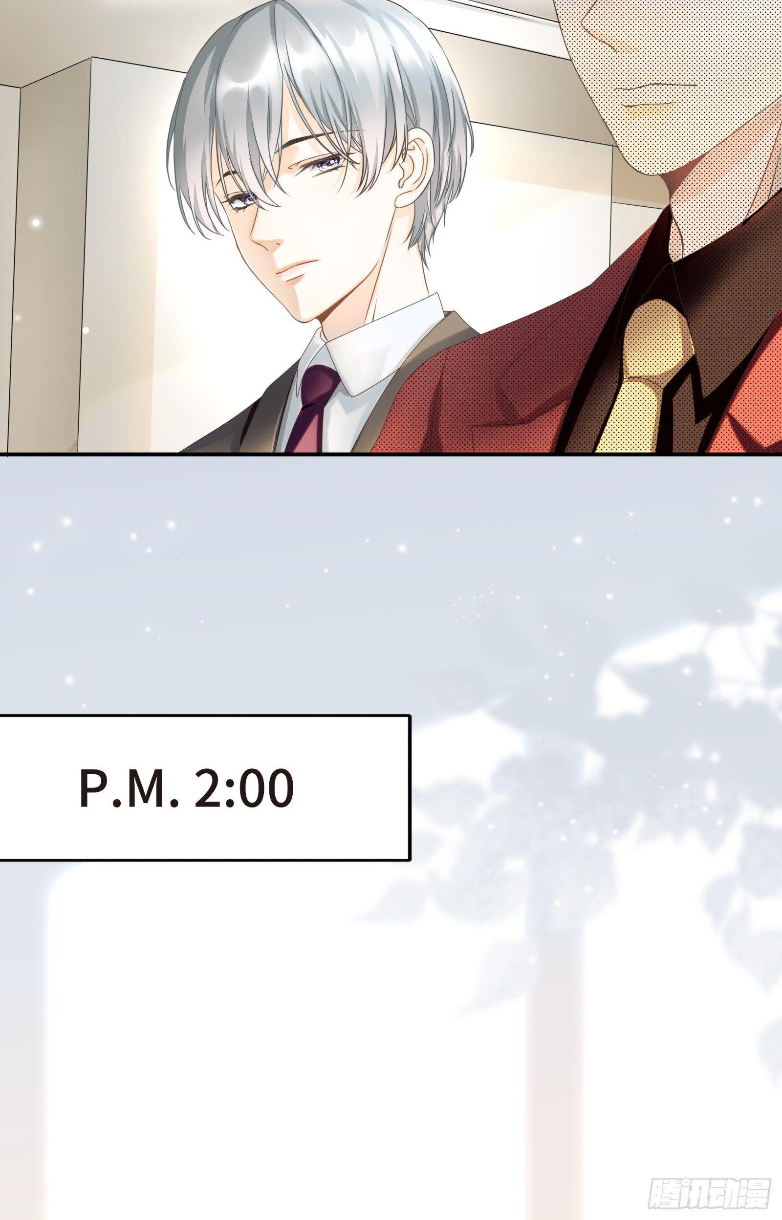 听闻你缺新助理-第4话