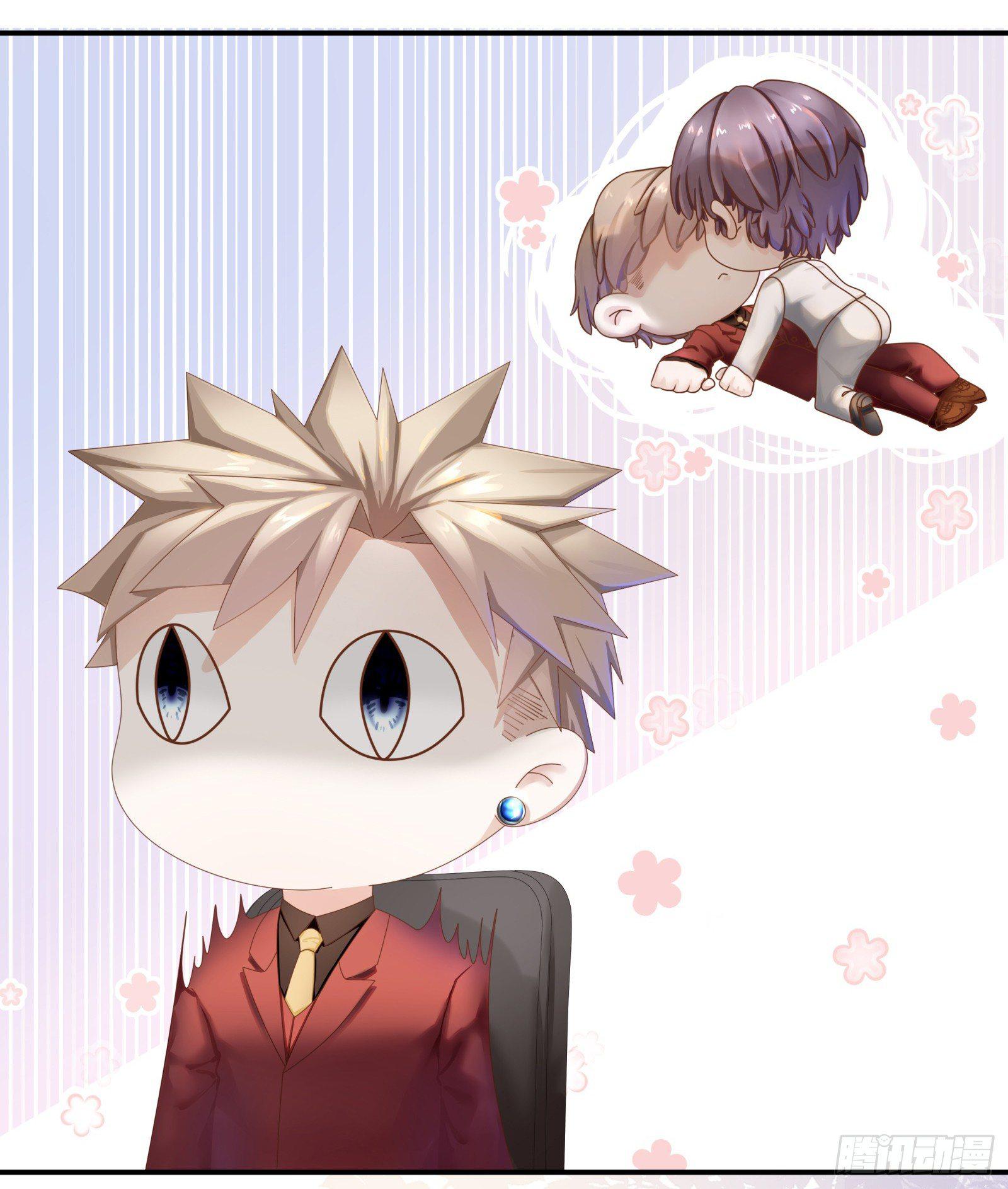 听闻你缺新助理-第4话