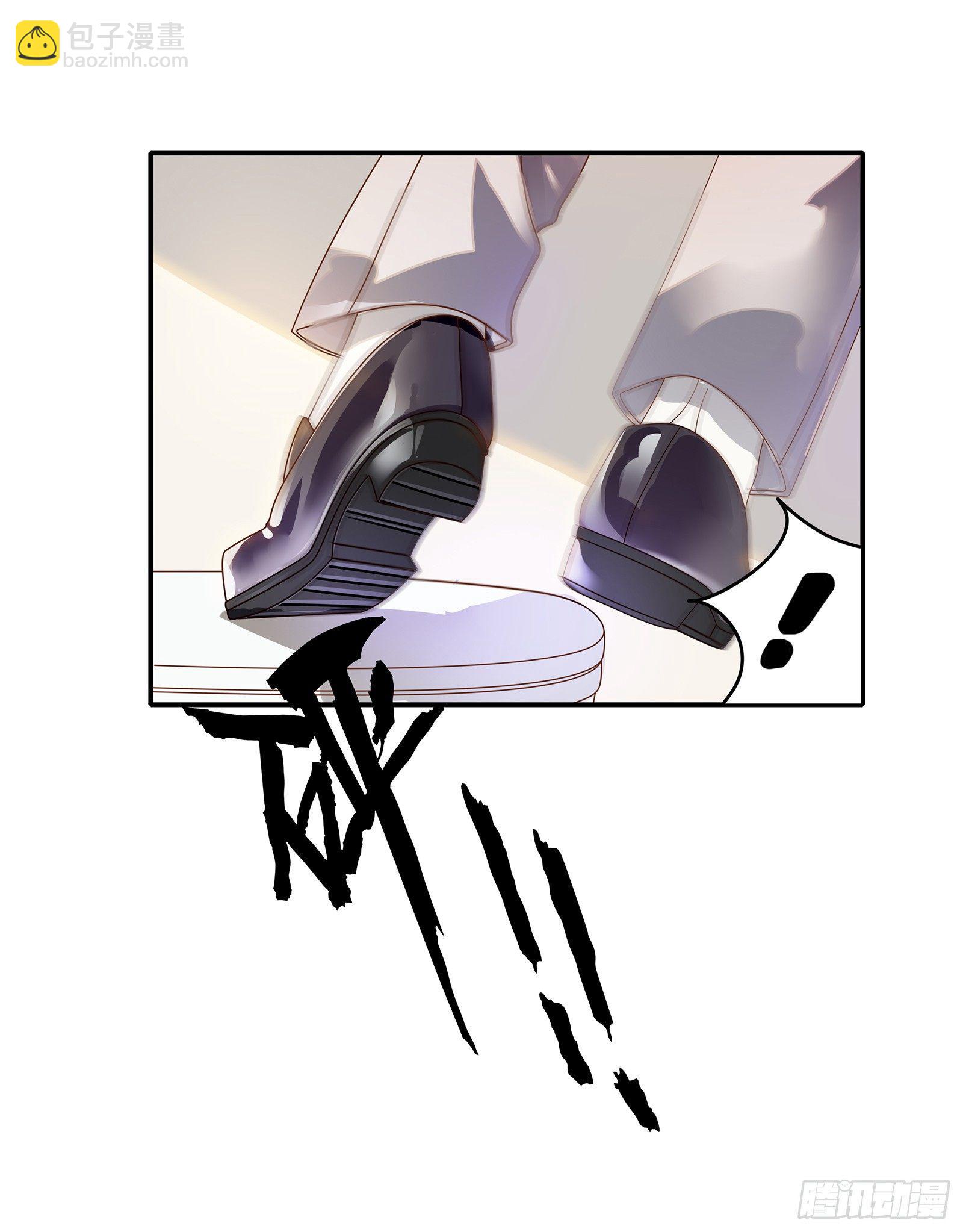 听闻你缺新助理-第4话