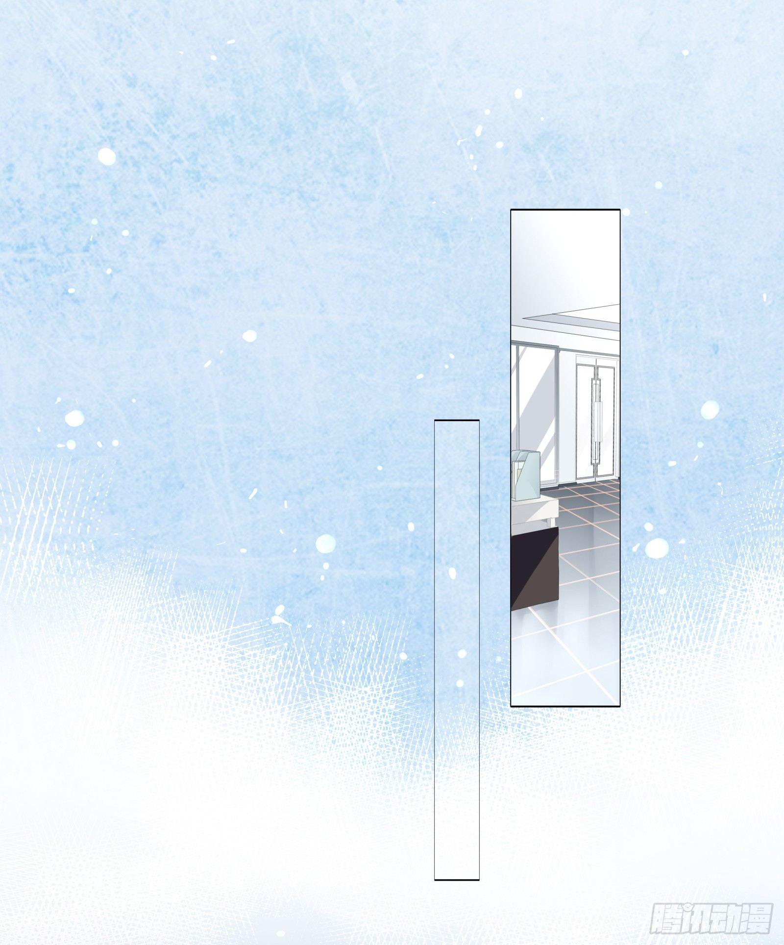 听闻你缺新助理-第4话