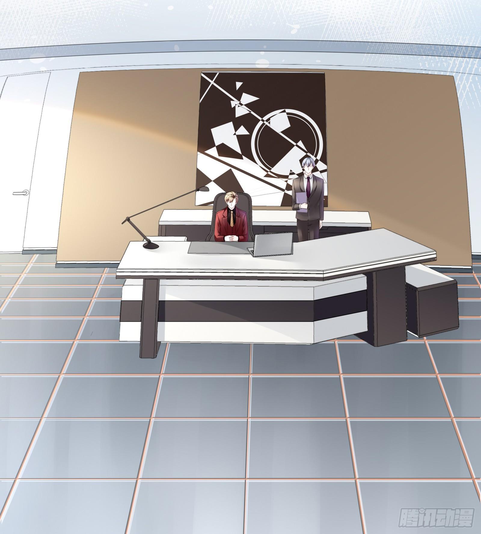 听闻你缺新助理-第4话