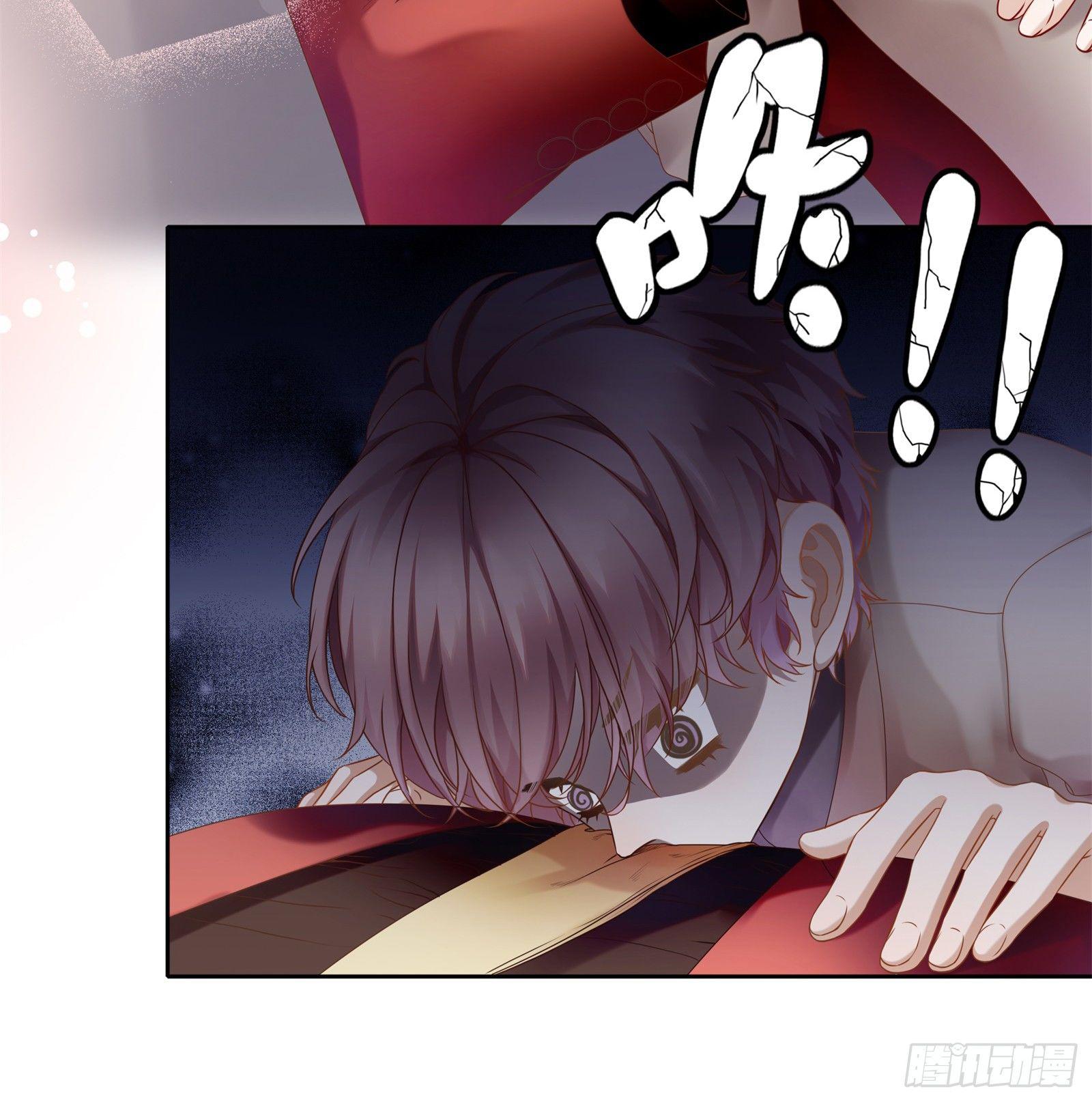 听闻你缺新助理-第4话