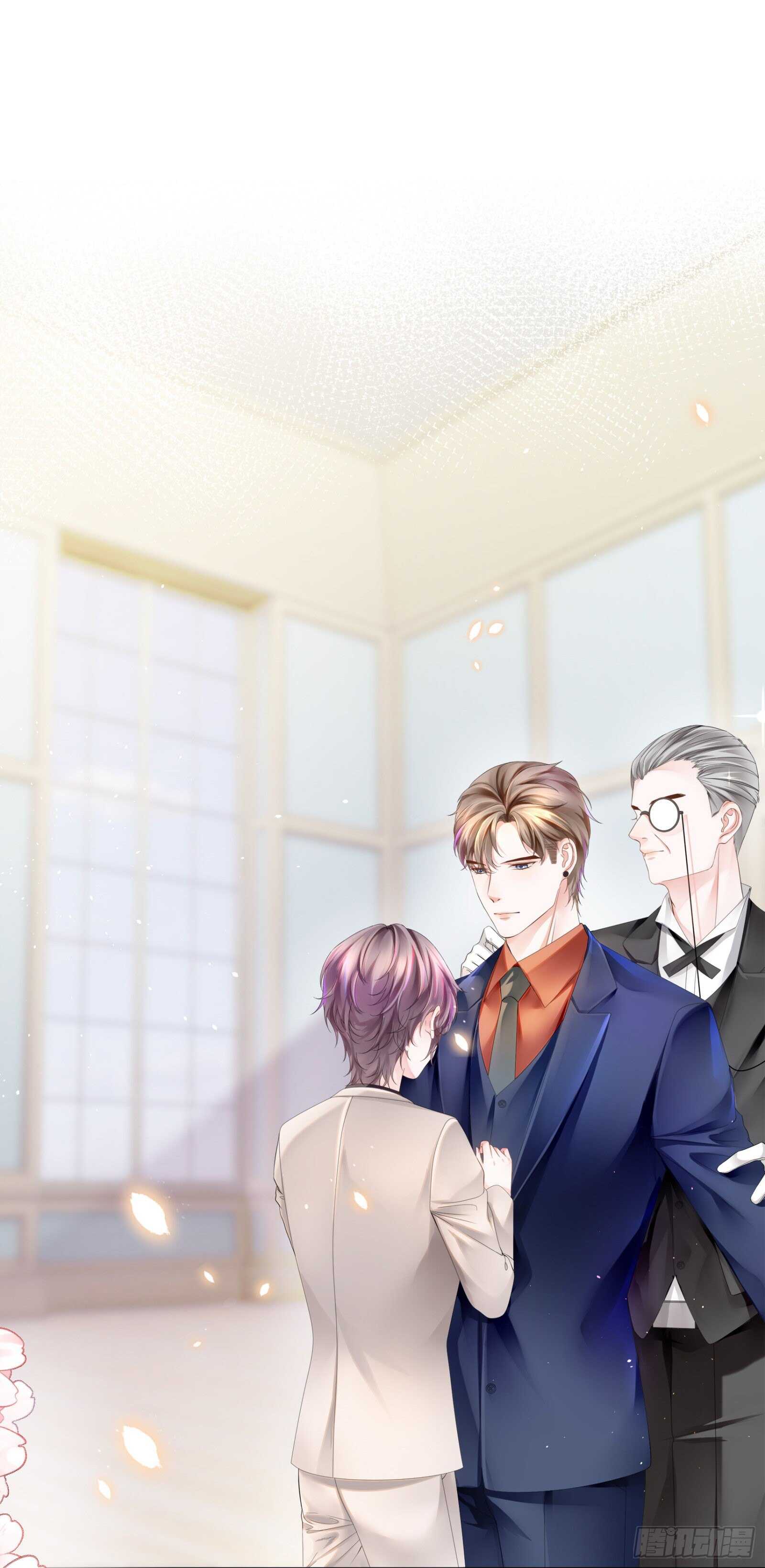 背后有个神秘人-第32话