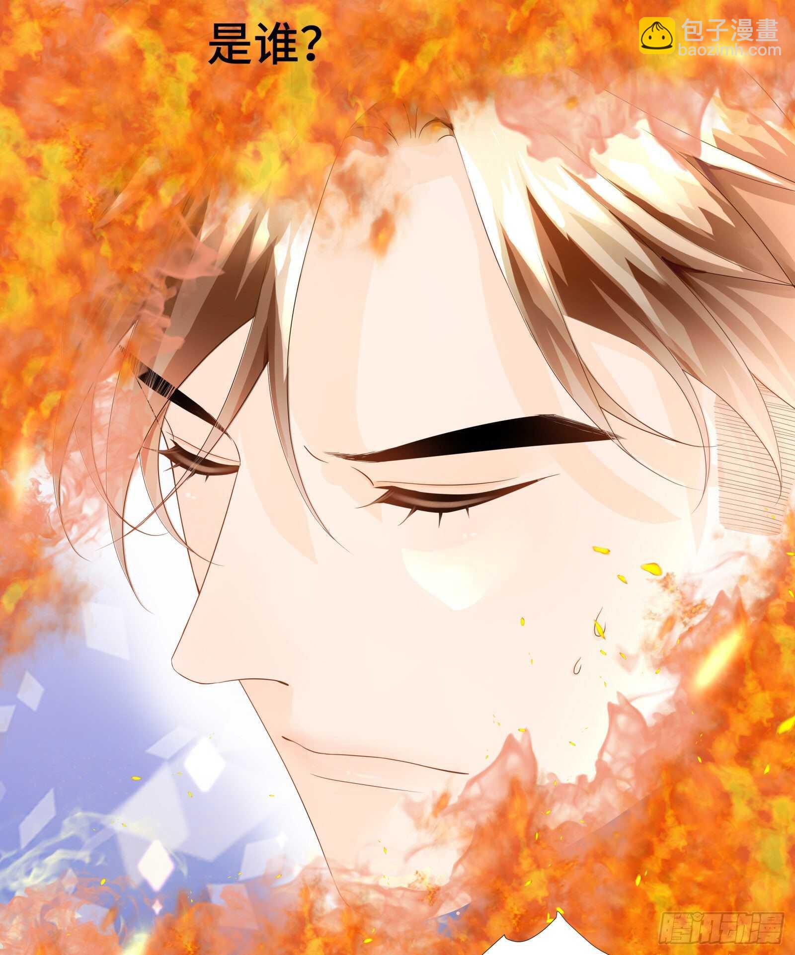 奇怪记忆又冒头-第34话