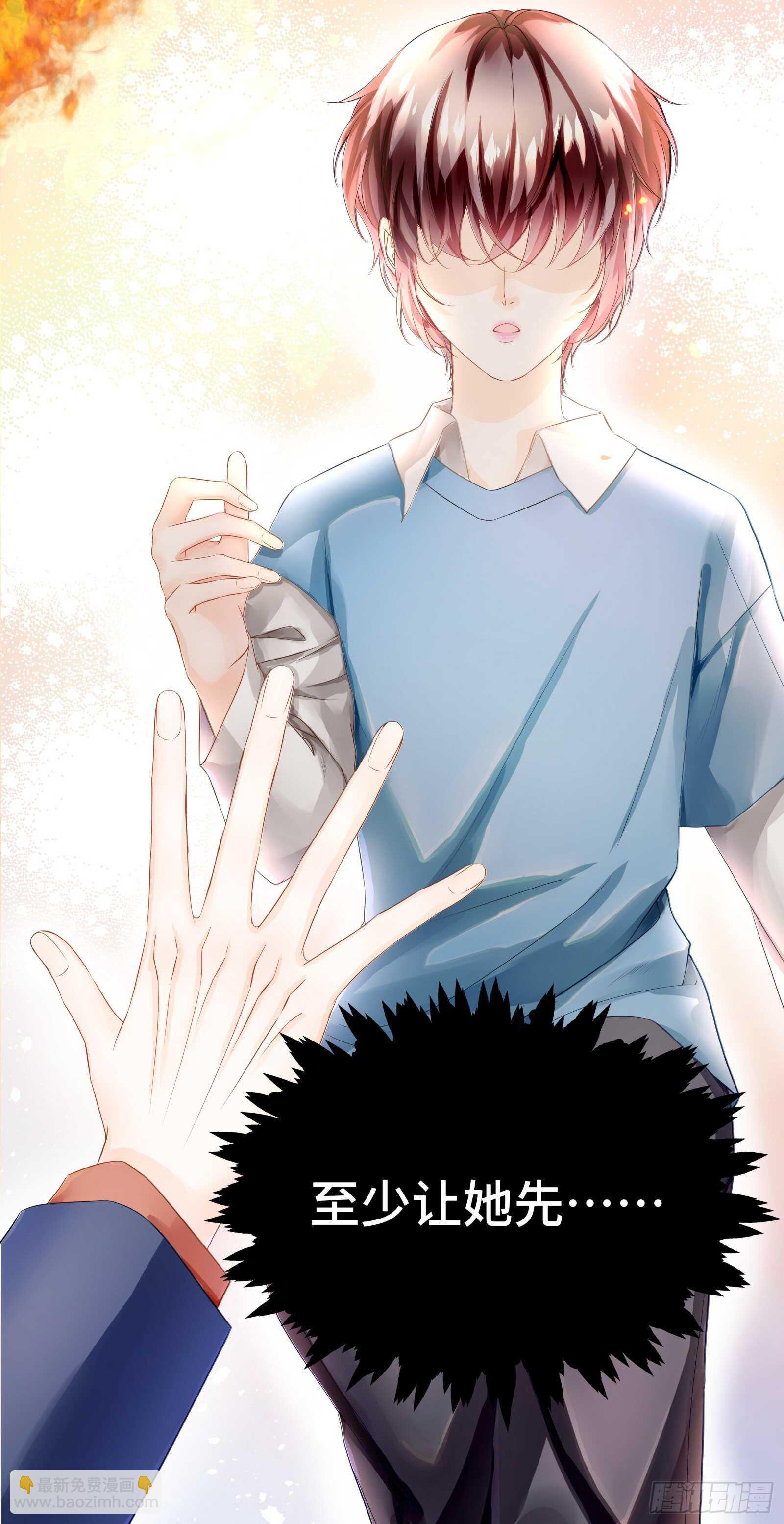 奇怪记忆又冒头-第34话