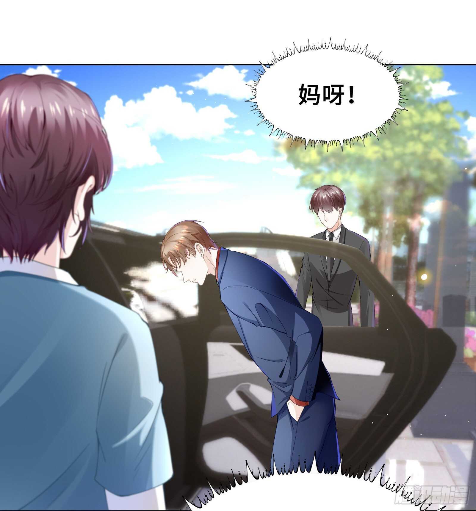 奇怪记忆又冒头-第34话