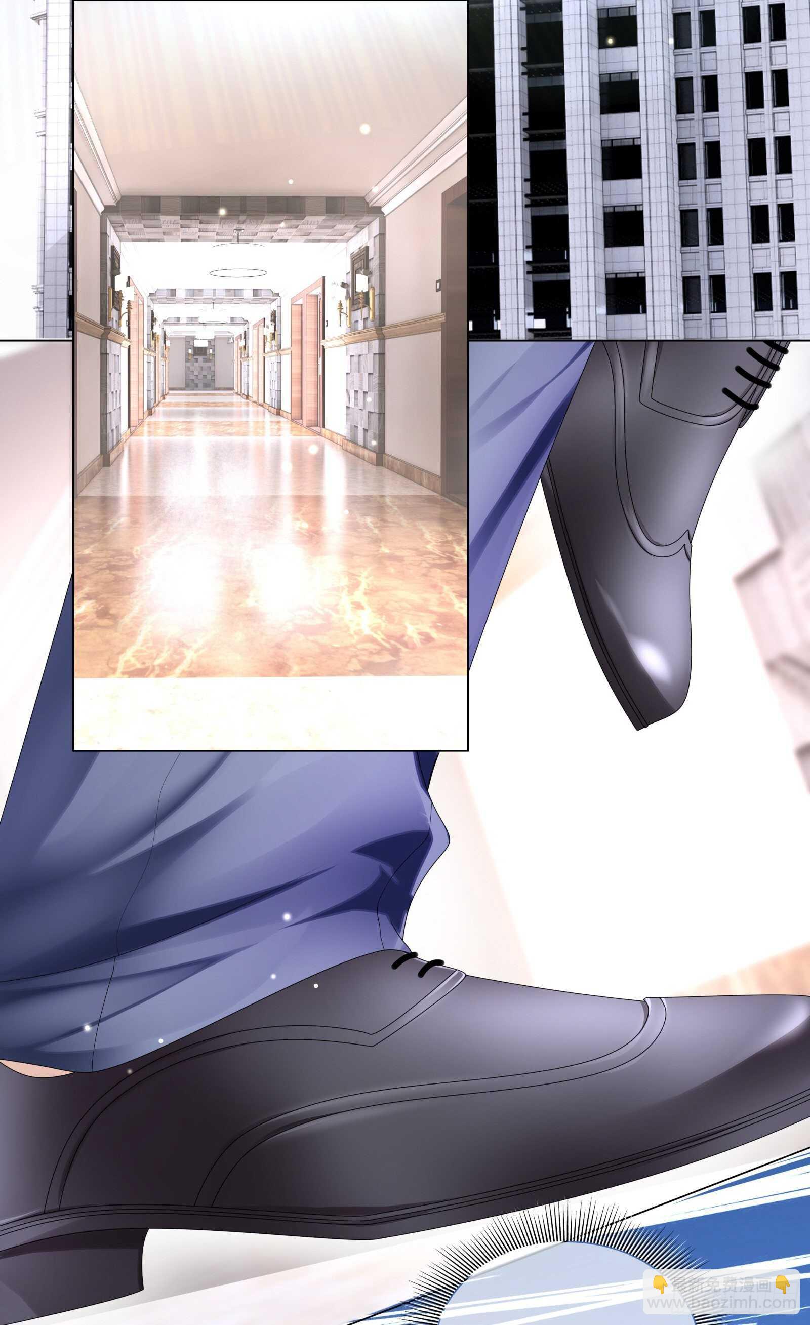 奇怪记忆又冒头-第34话