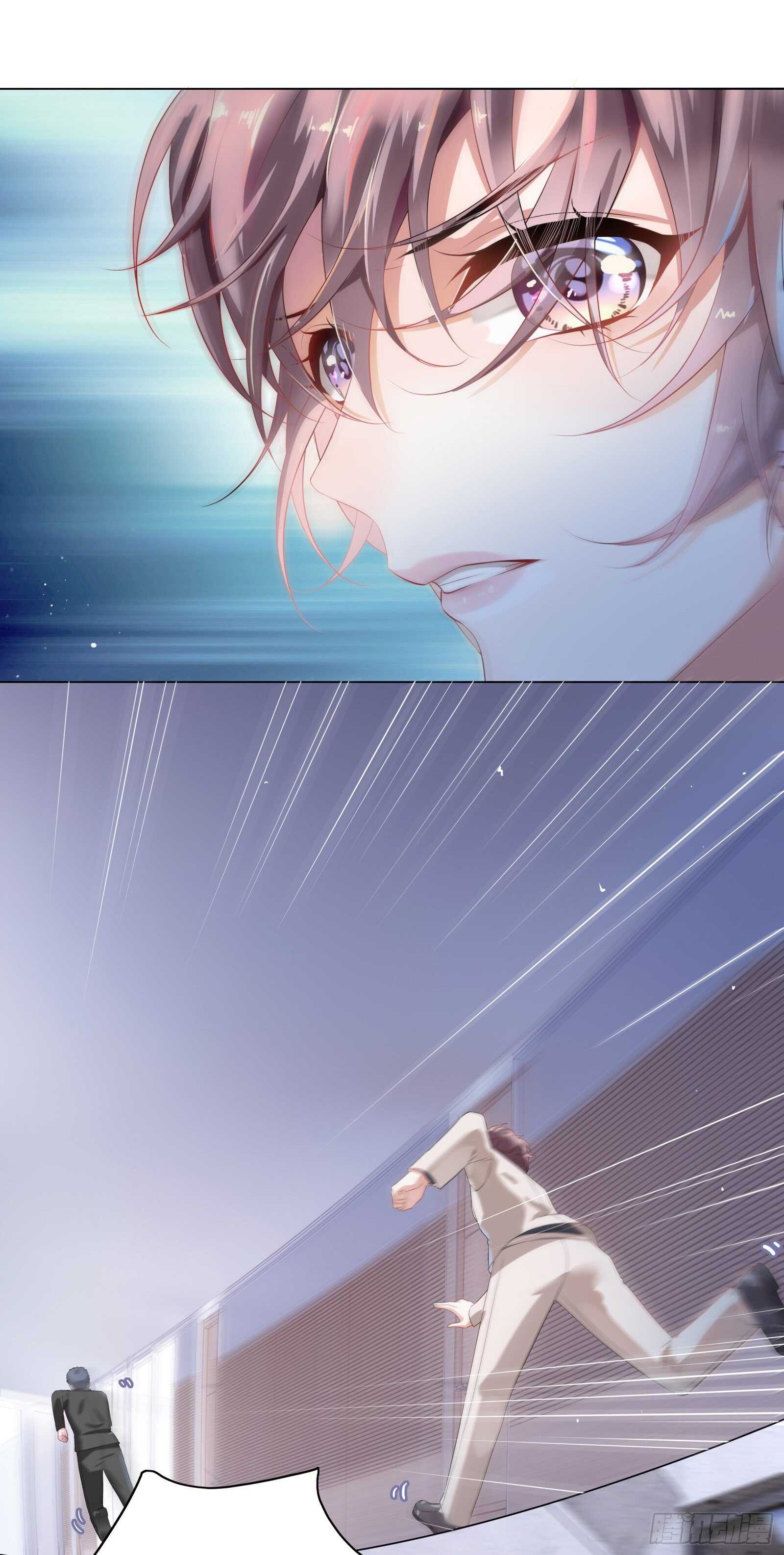 不舒服就要做全身检查-第36话