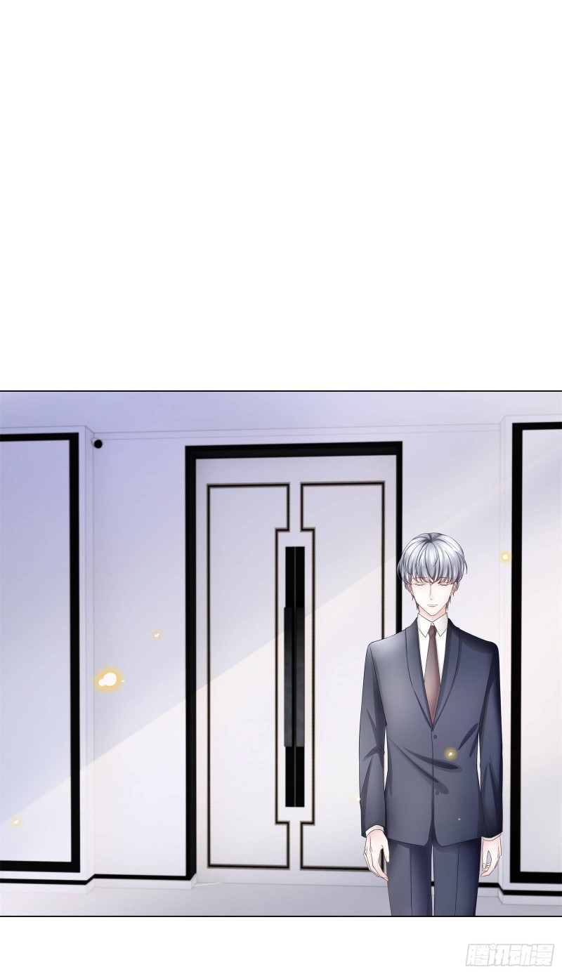 总裁越来越能撩-第54话