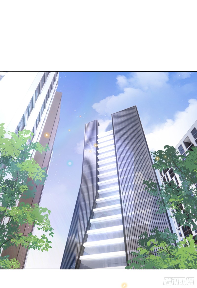 嘴肿这样该怪谁-第60话