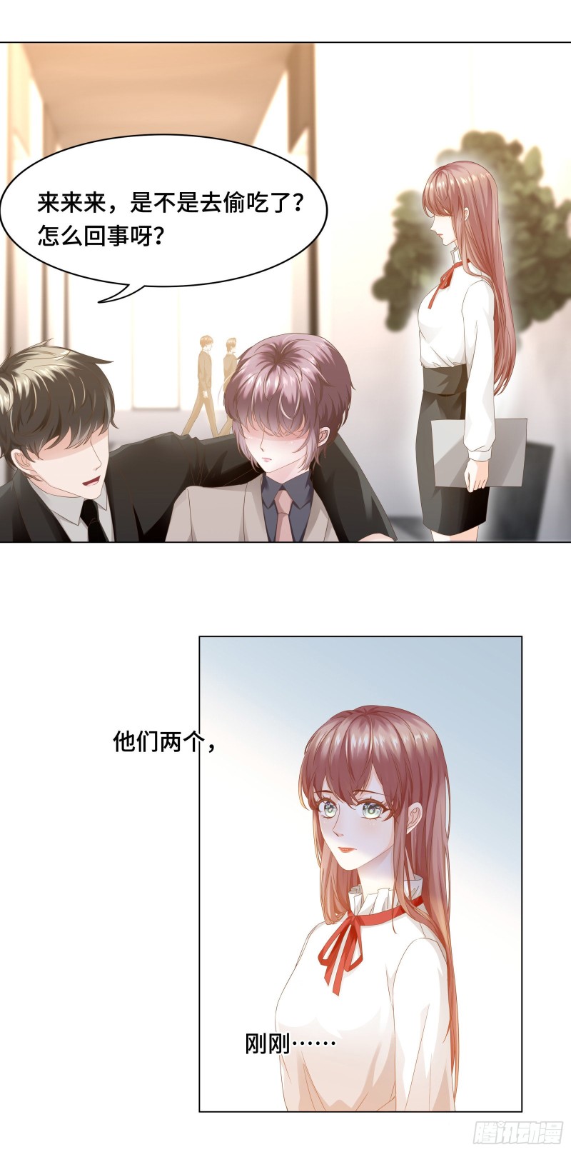 嘴肿这样该怪谁-第60话