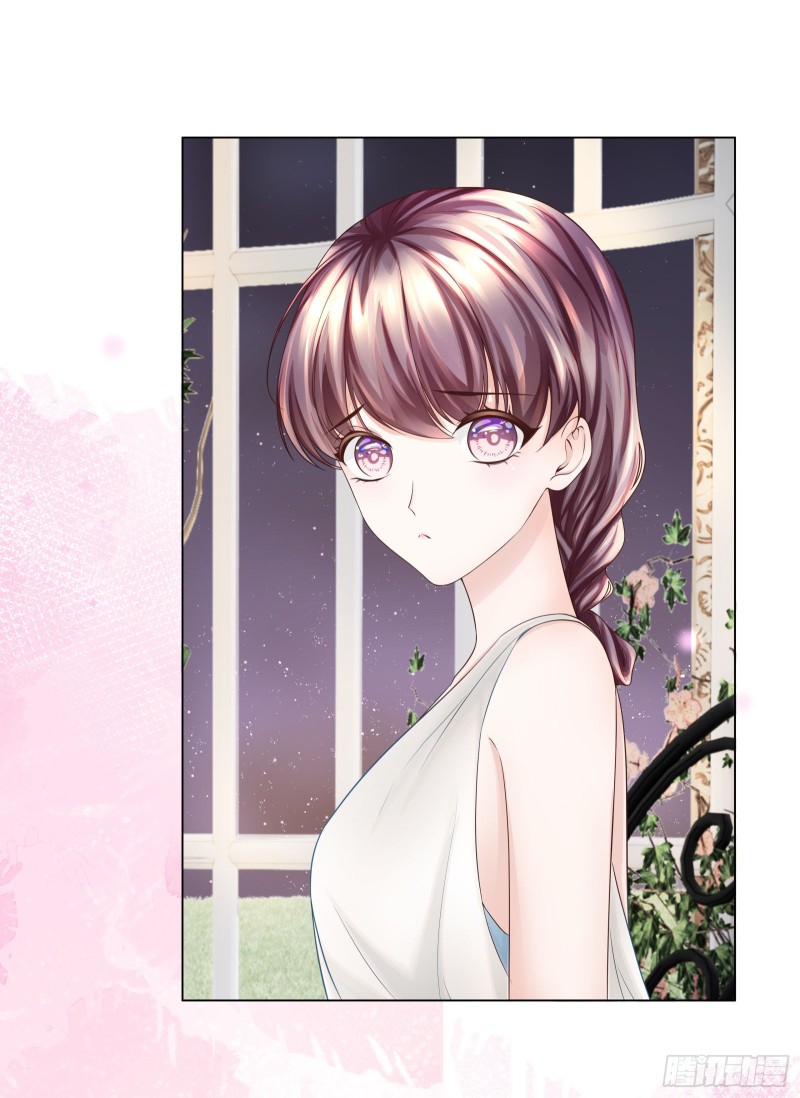 亲你一个做安慰-第64话