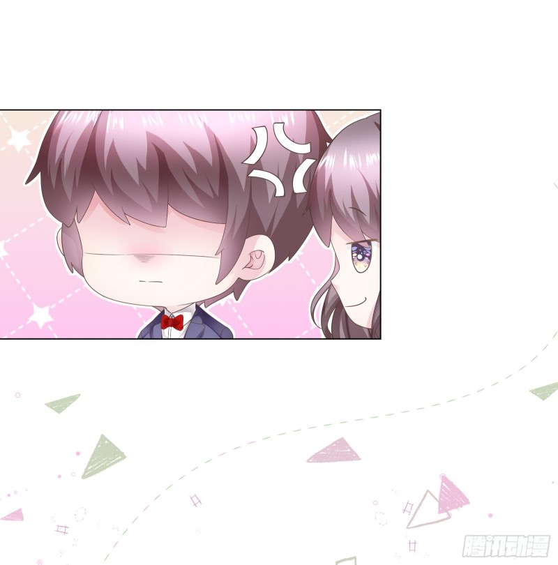 小哥哥你喜欢我吗？-第66话