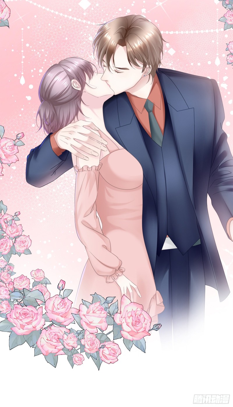 又挤走一个情敌-第72话