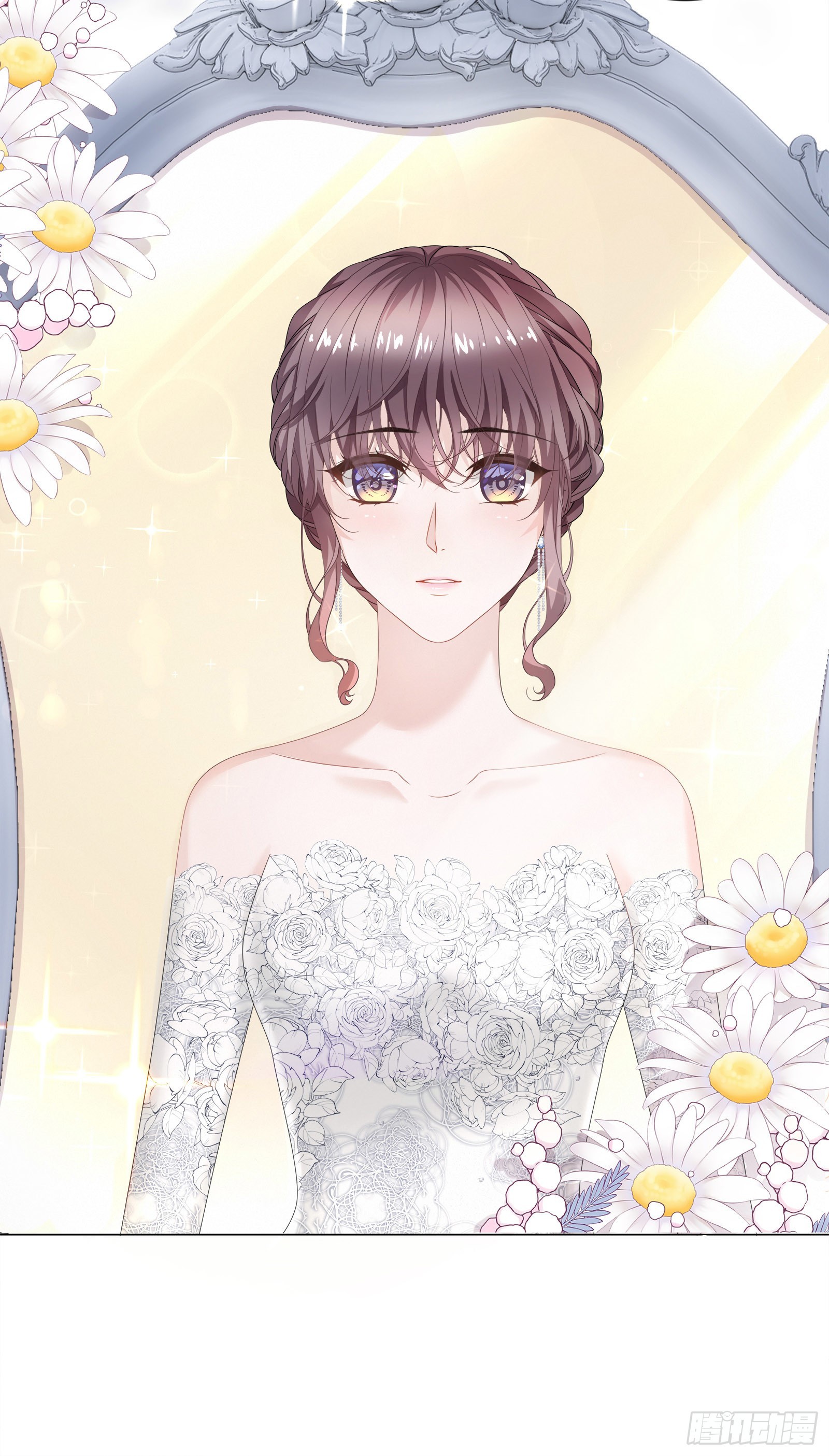 你触碰了我逆鳞-第74话