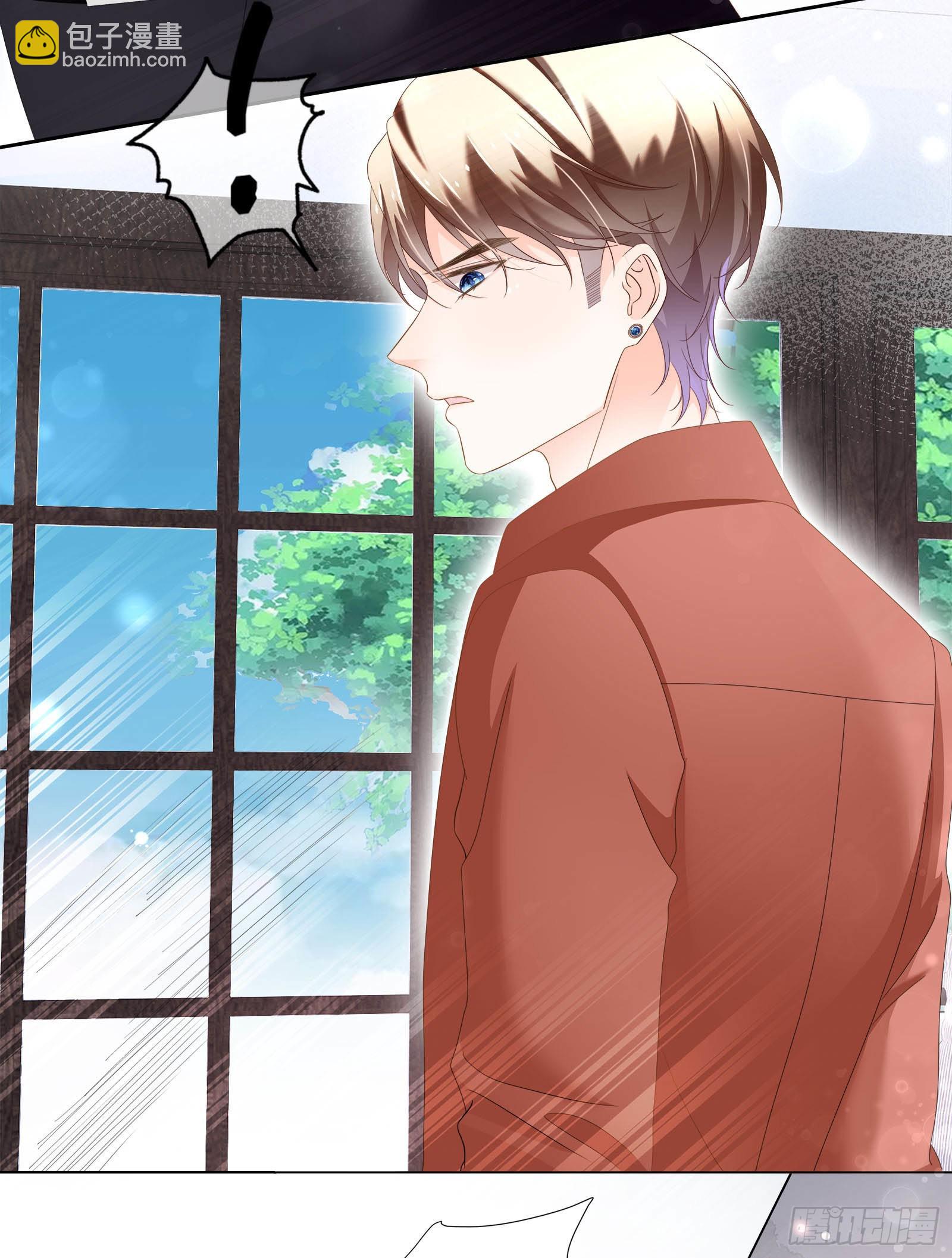 你触碰了我逆鳞-第74话