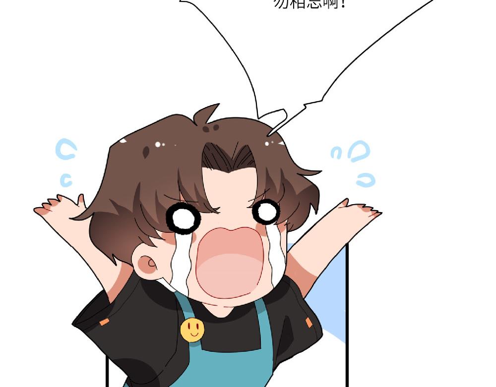 第16话 魔术？法术？-第16话