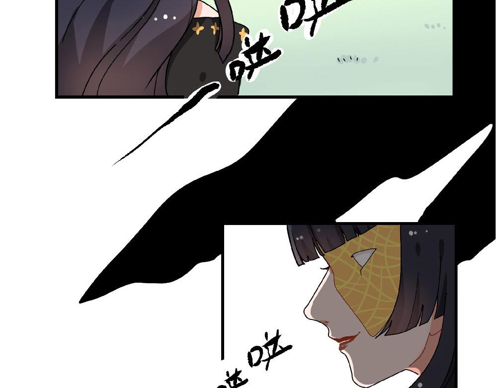 第16话 魔术？法术？-第16话