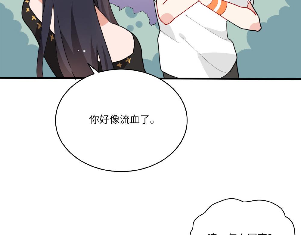 第16话 魔术？法术？-第16话