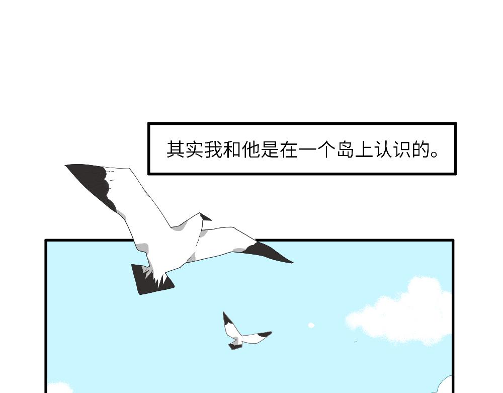 第24话 命中注定的邂逅？(1/2)-第24话