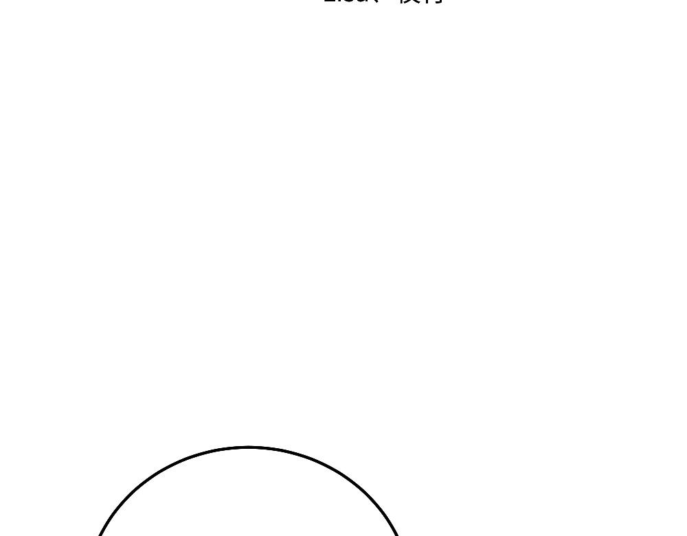 第24话 命中注定的邂逅？(1/2)-第24话