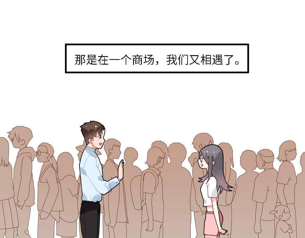 第24话 命中注定的邂逅？(1/2)-第24话