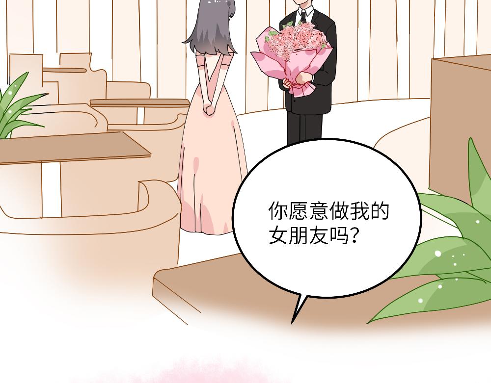 第24话 命中注定的邂逅？(1/2)-第24话