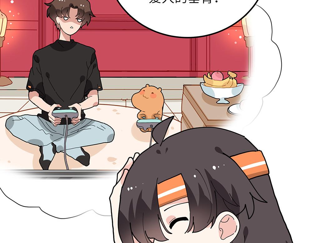 第32话 神明的馈赠(1/2)-第32话