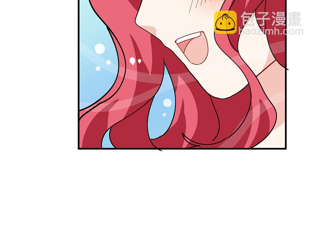 第32话 神明的馈赠(1/2)-第32话