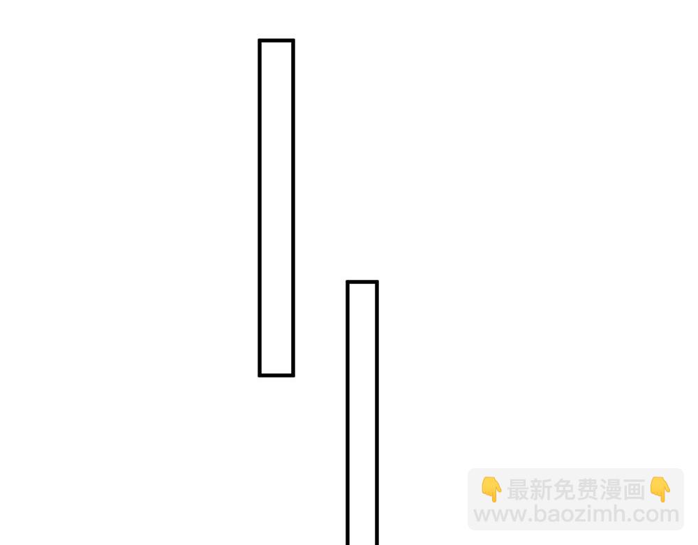 西子路的鎮宅獸 - 第34話 阿池遭遇感情危機？(1/2) - 4