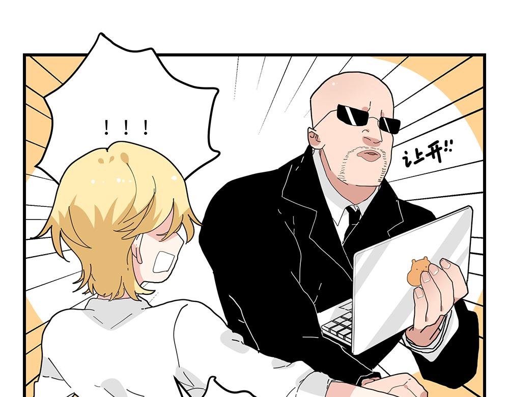 第40话 我一个人也可以(1/2)-第40话